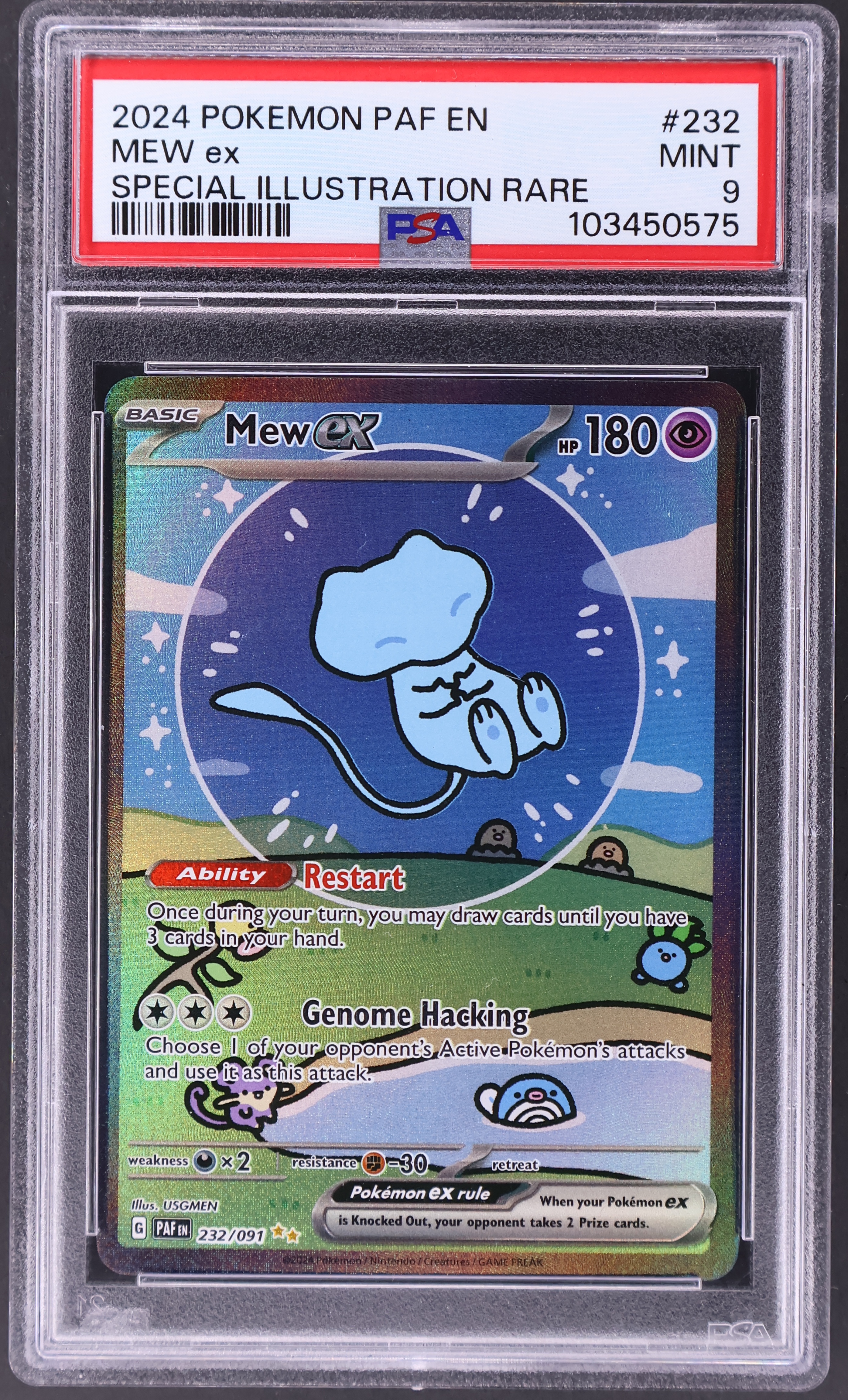 Mew ex