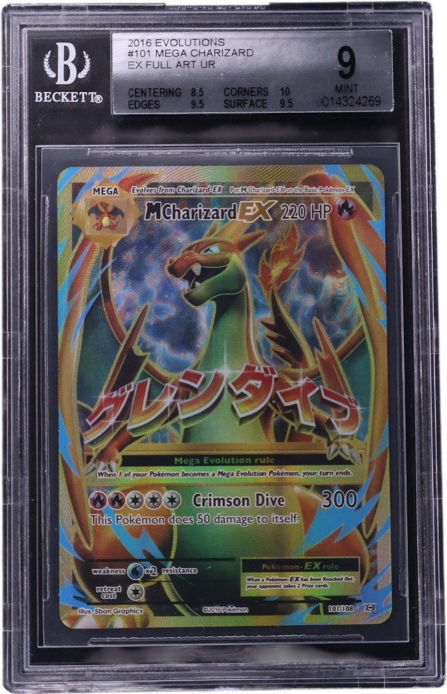 Mega Charizard EX FULL ART UR