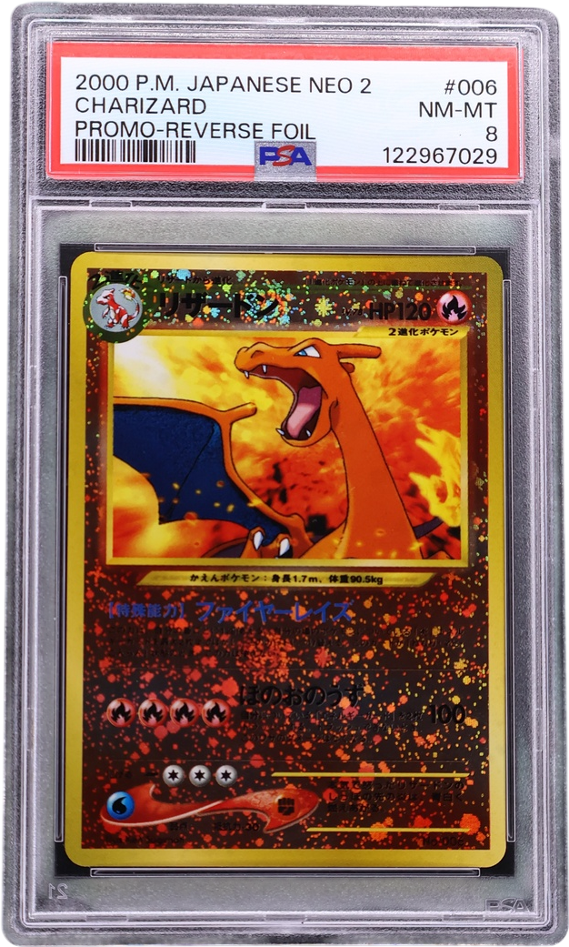Charizard [Reverse Foil]