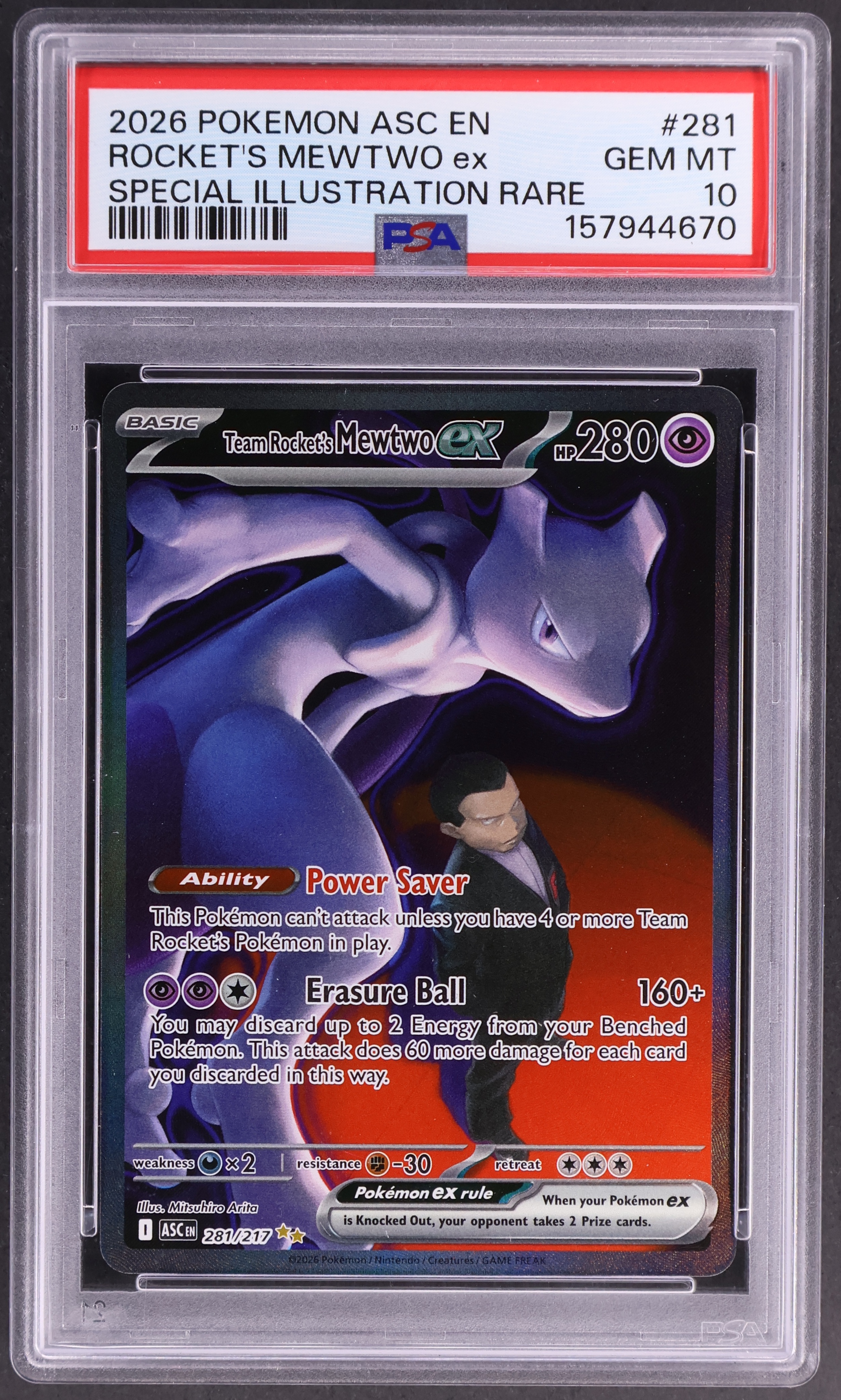 Team Rocket's Mewtwo Ex [Special Illustration Rare]