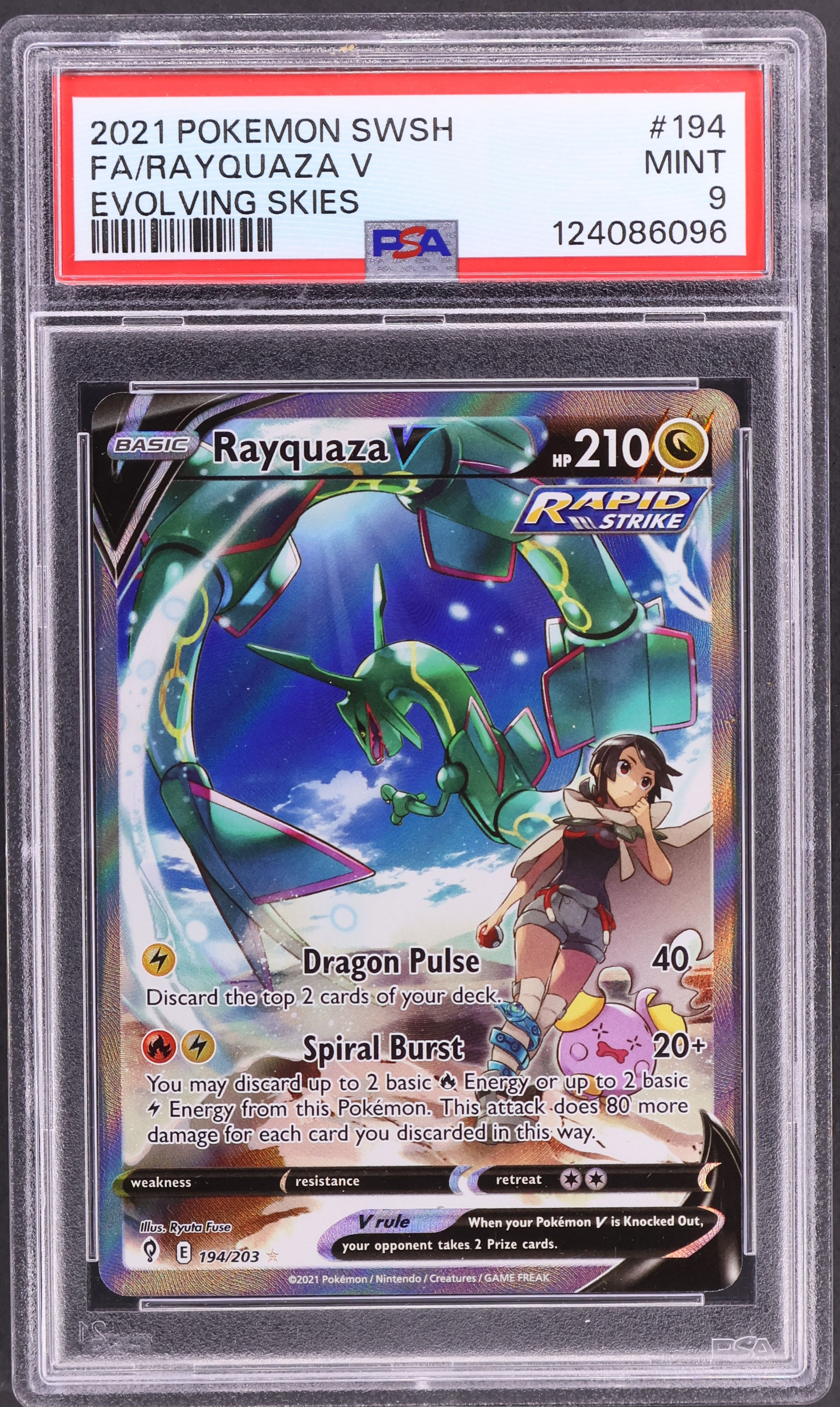 Full Art / Rayquaza V