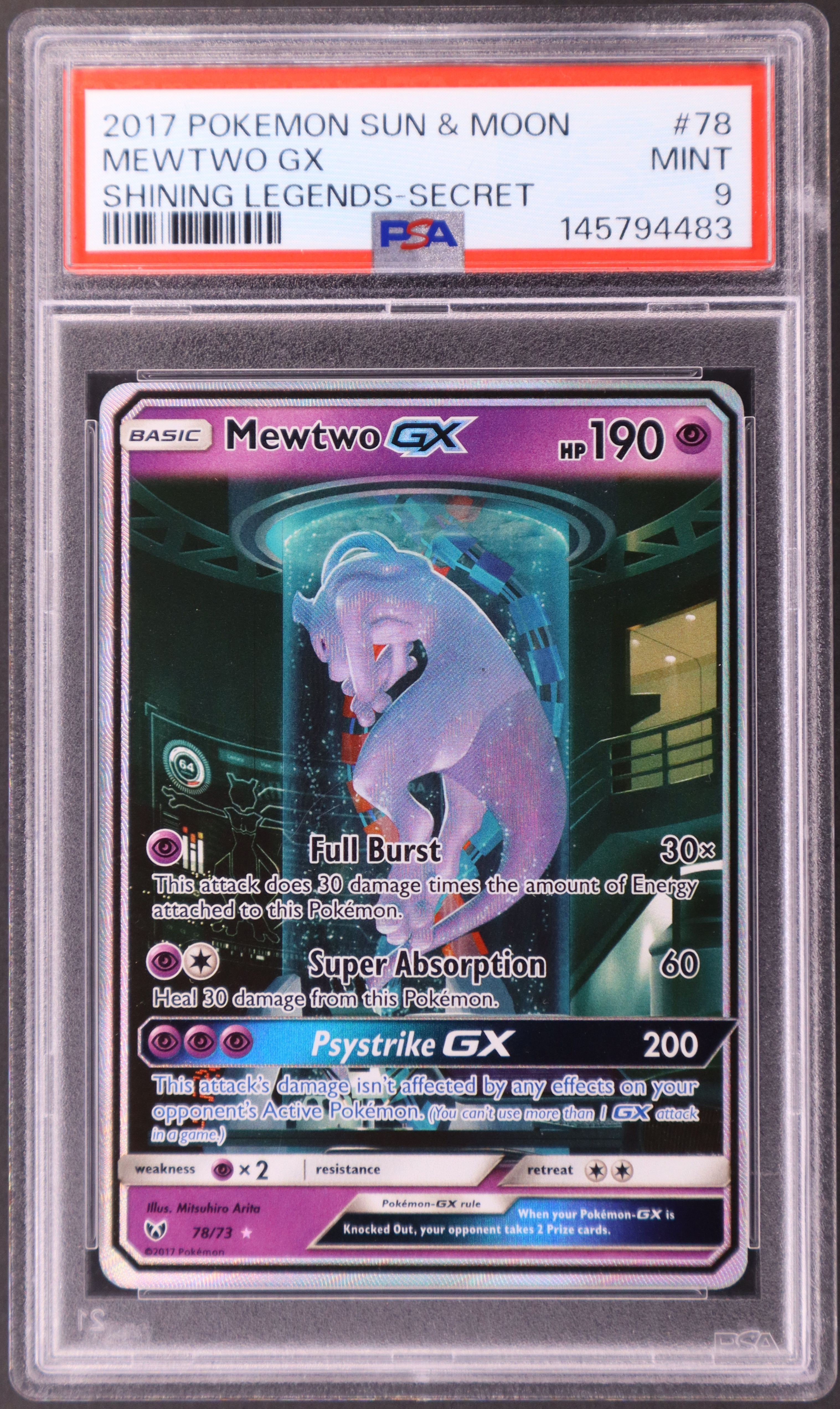 Mewtwo Gx