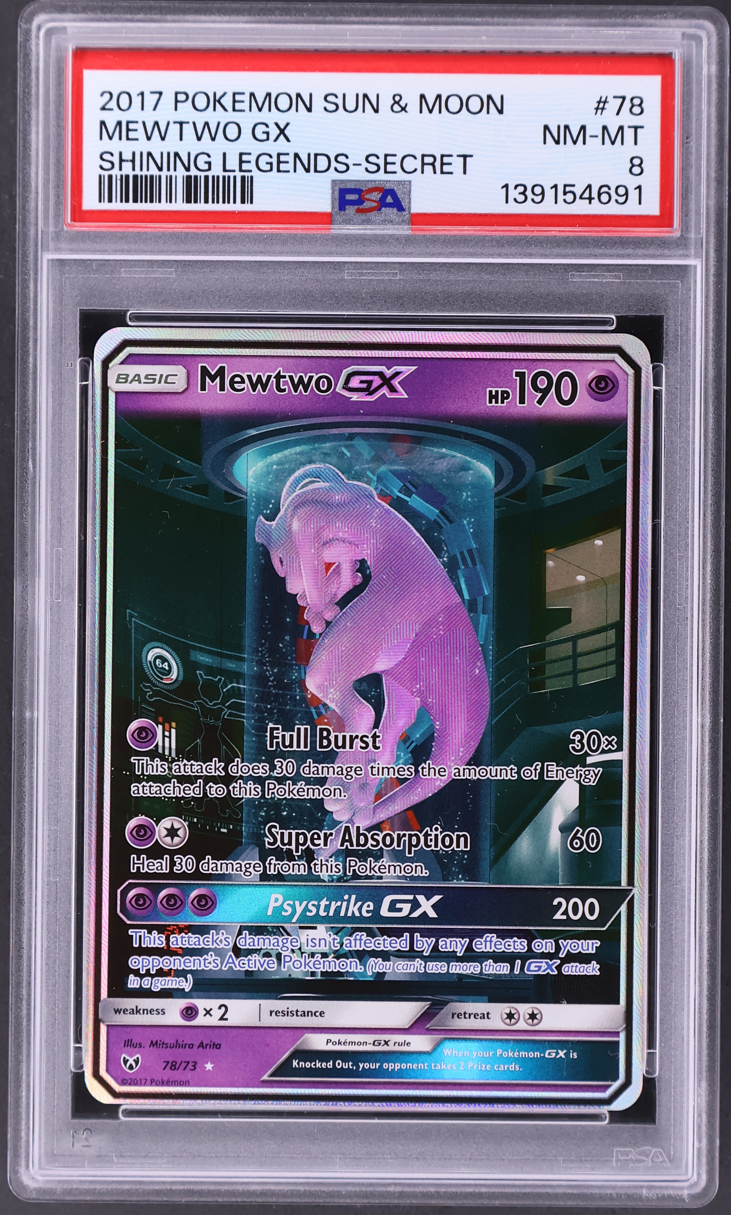 Mewtwo Gx