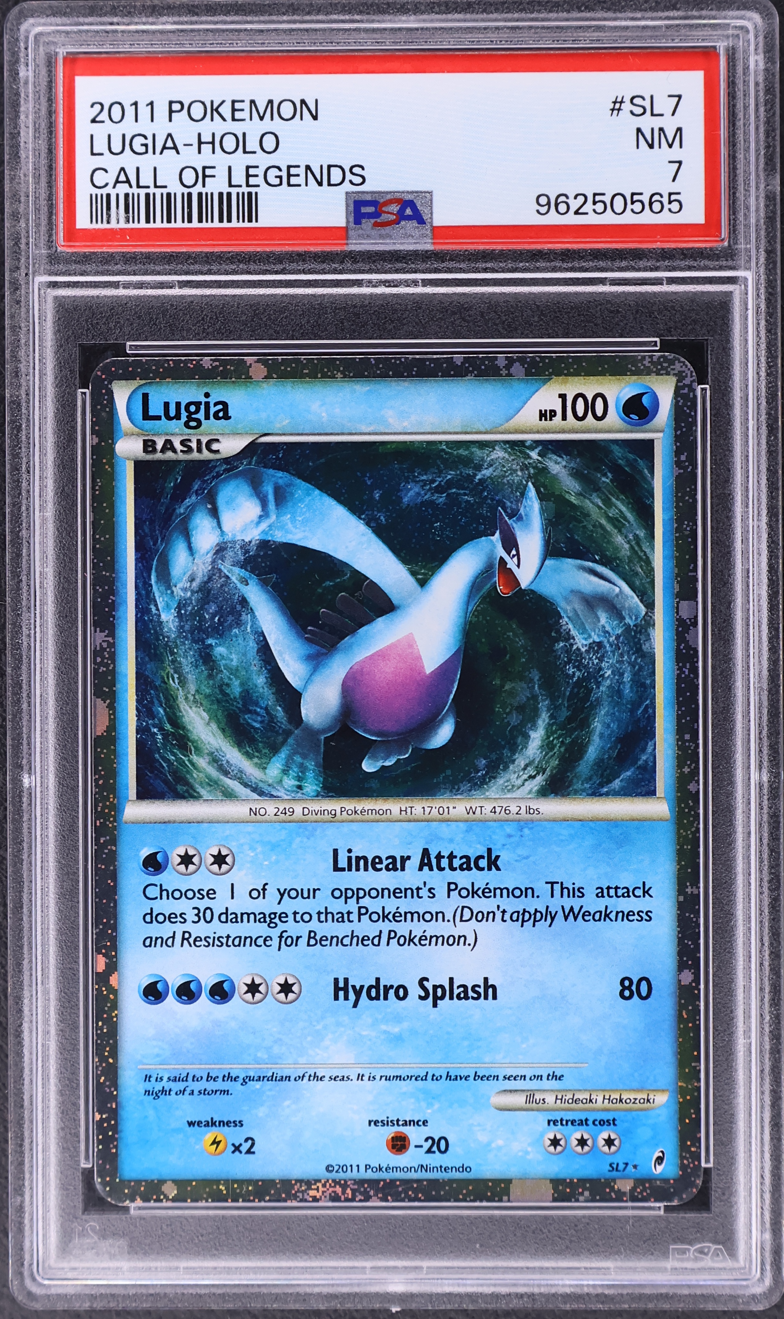 Lugia-Holo