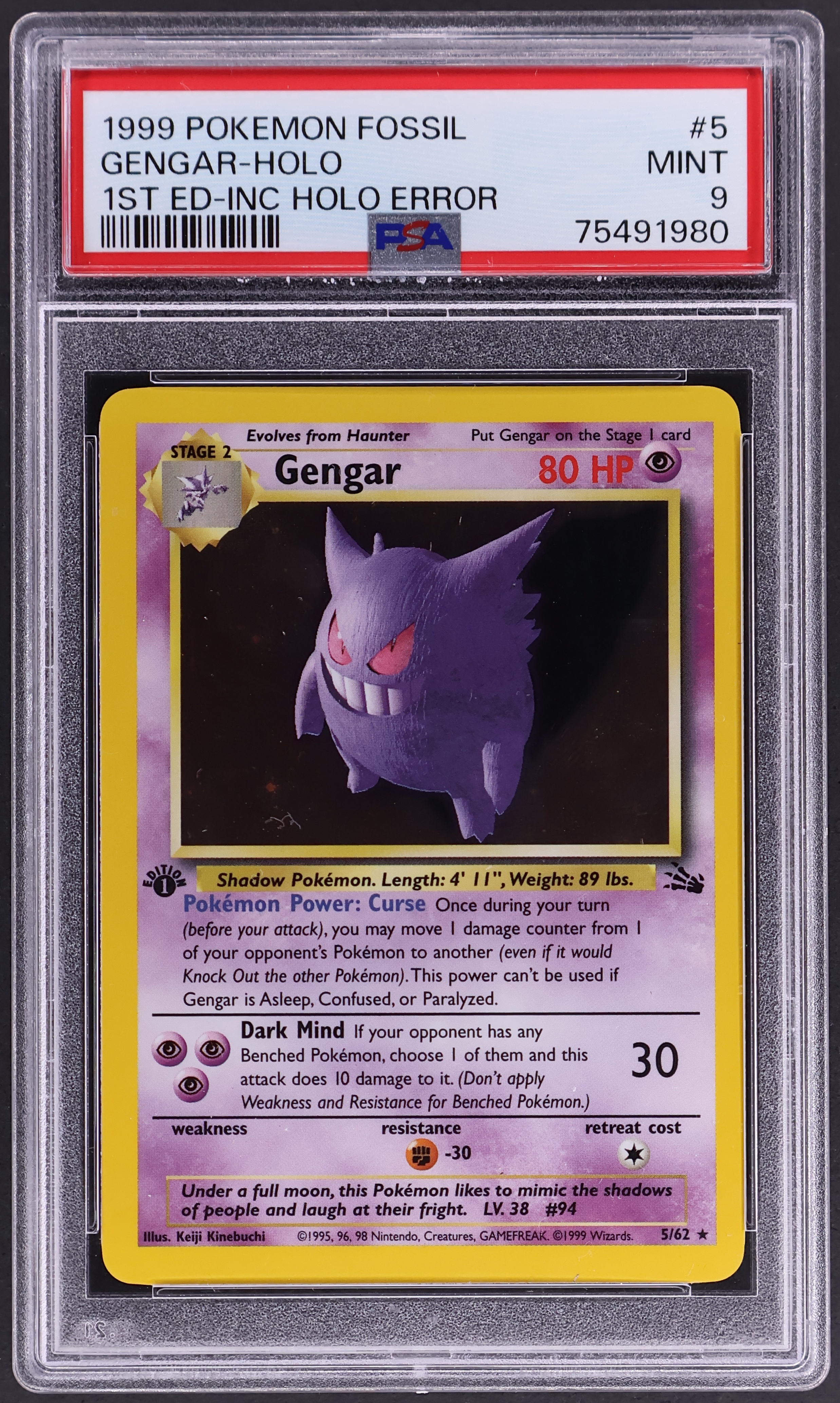 Gengar-Holo