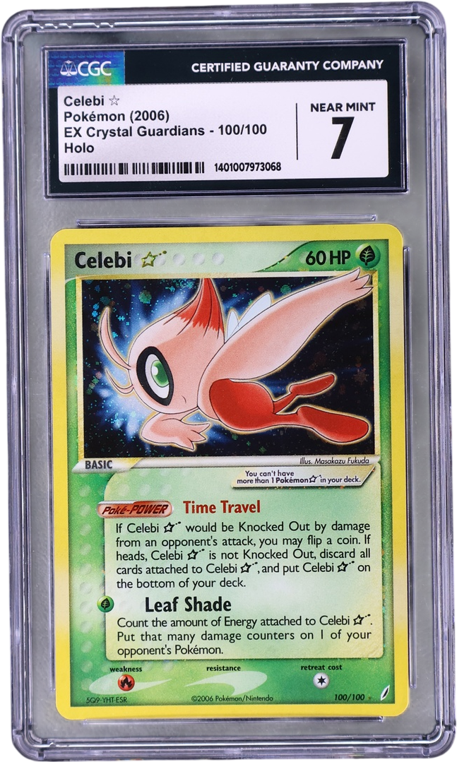 Celebi â??