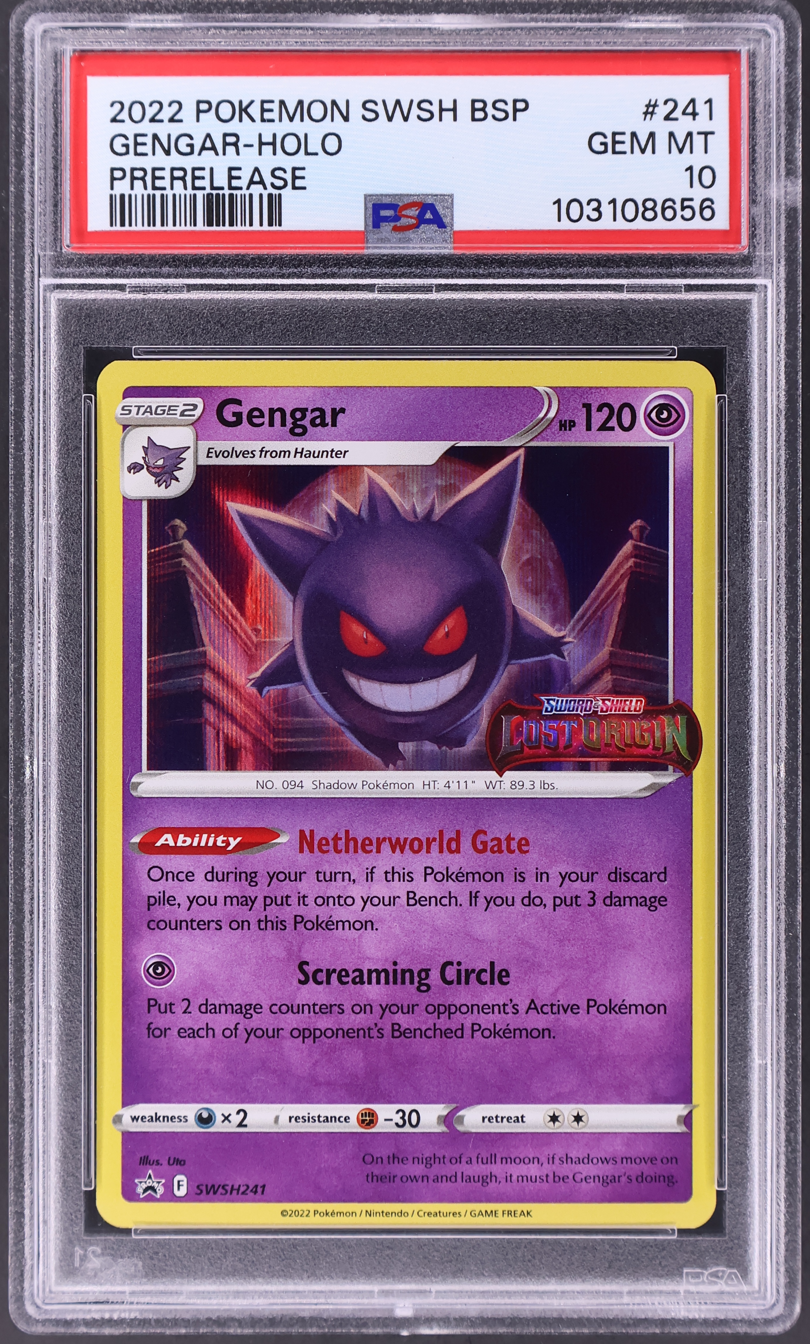 Gengar-Holo