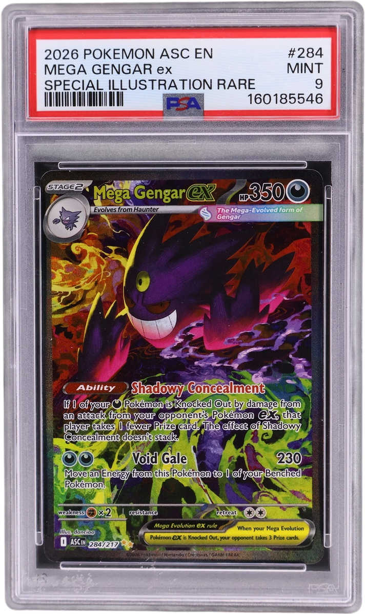Mega Gengar Ex [Special Illustration Rare]