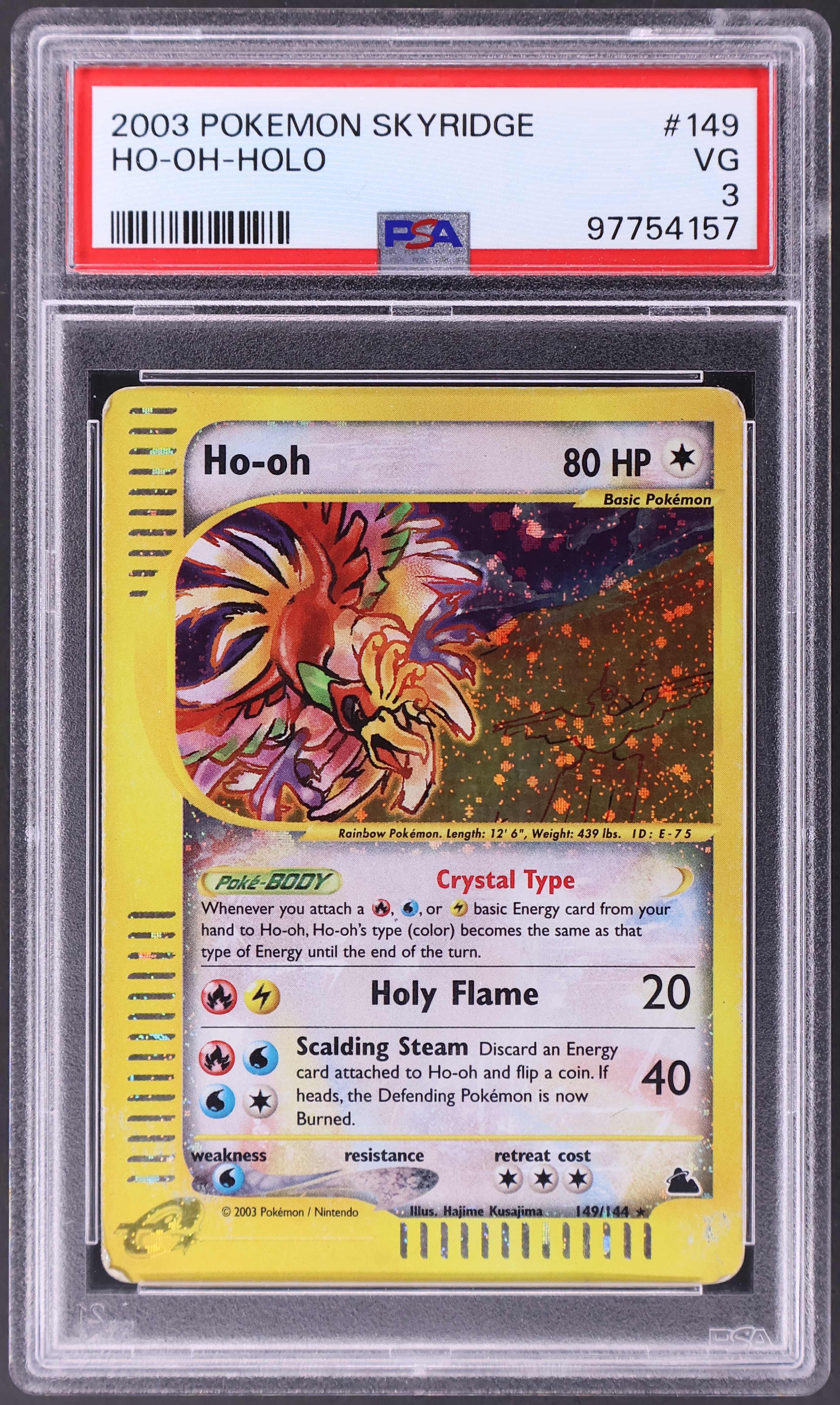 Ho-Oh-Holo