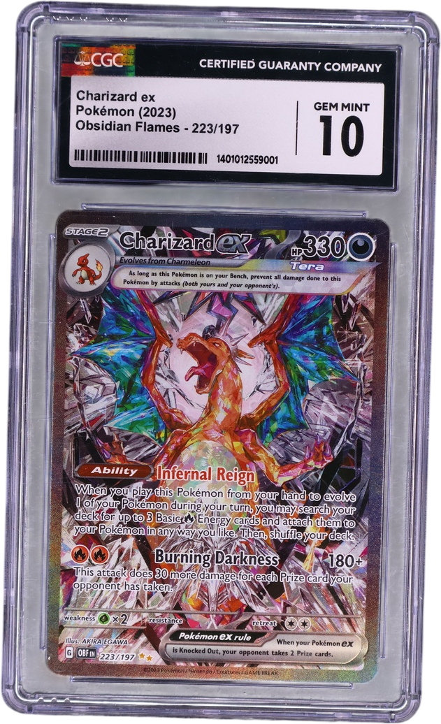 Charizard ex [Special Illustration Rare (Holo)]