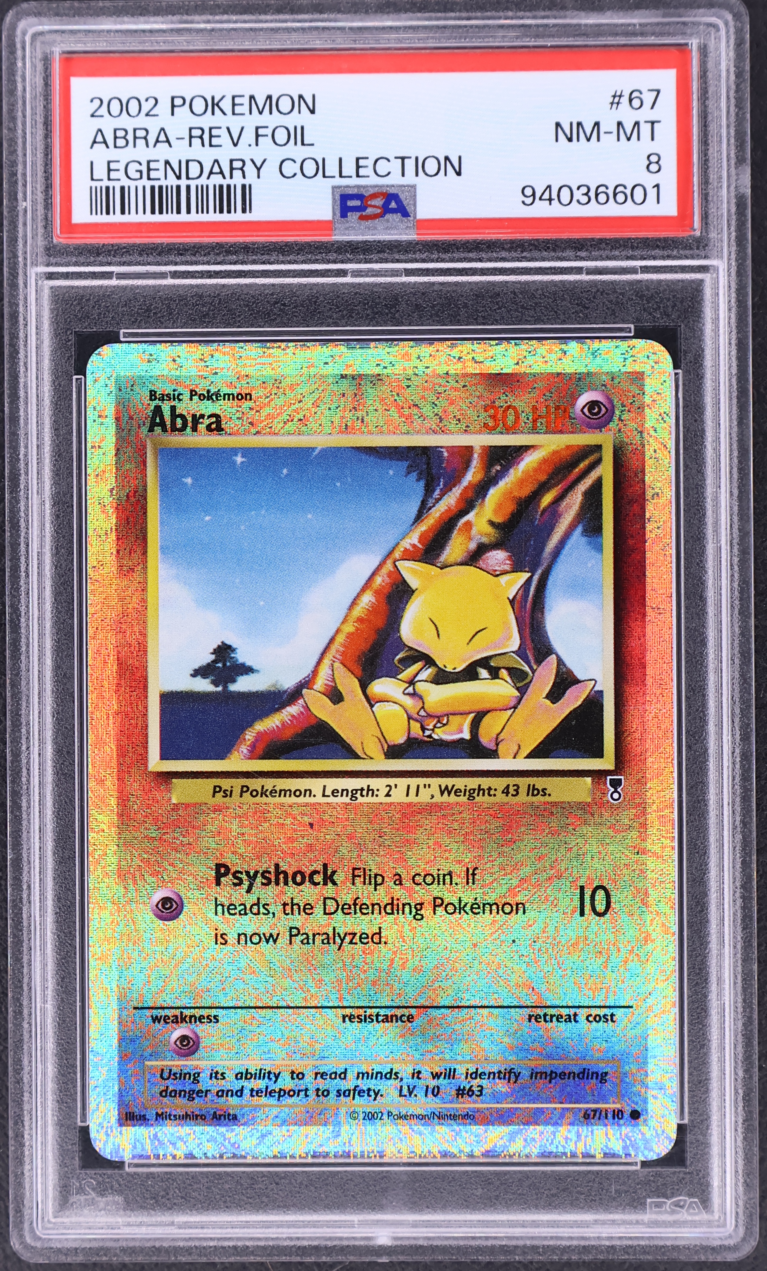 Abra-Reverse Foil