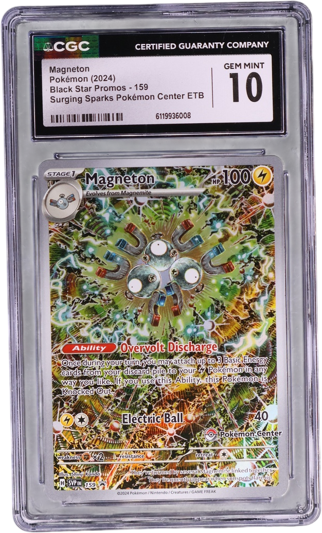 Magneton [Surging Sparks Pokémon Center ETB (Holo)]