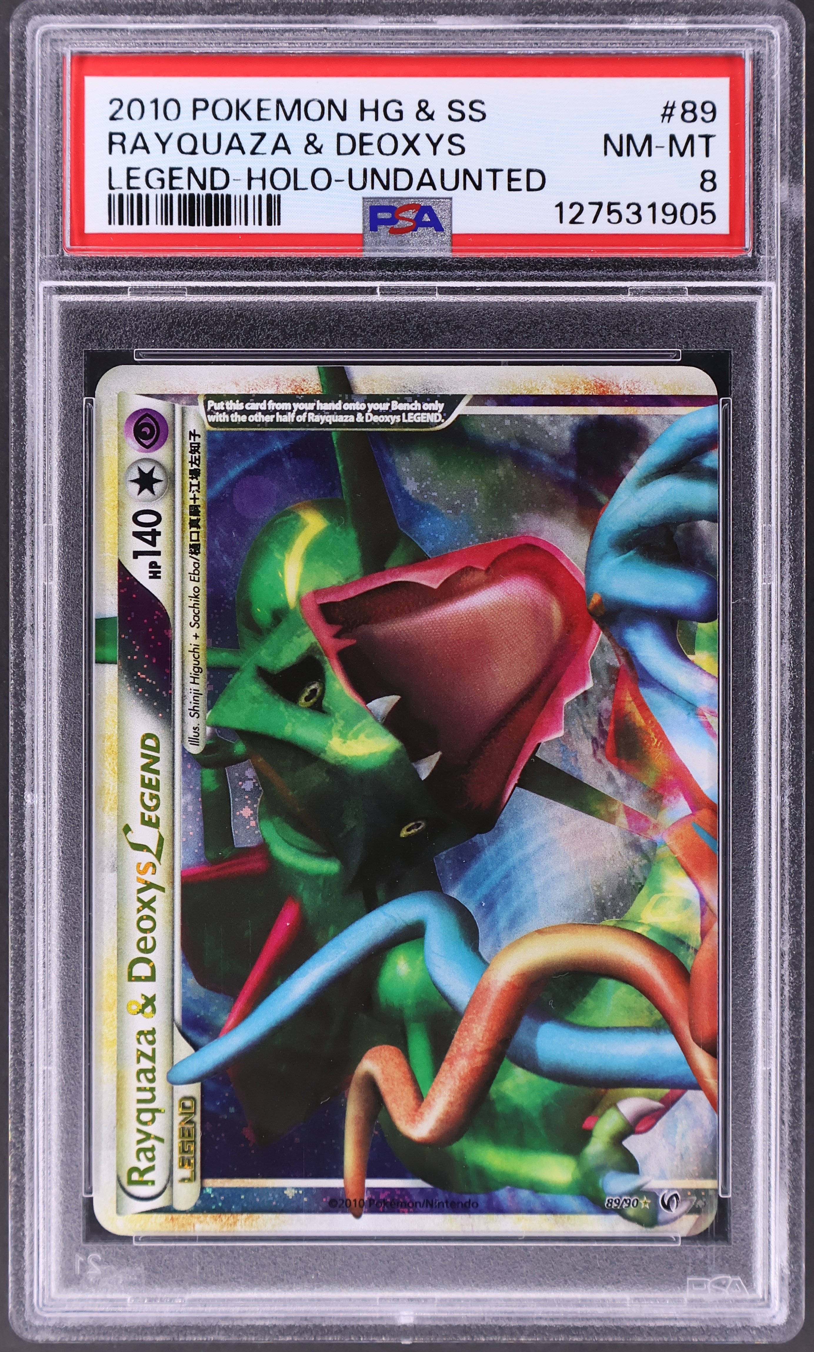 Rayquaza & Deoxys Legend-Holo