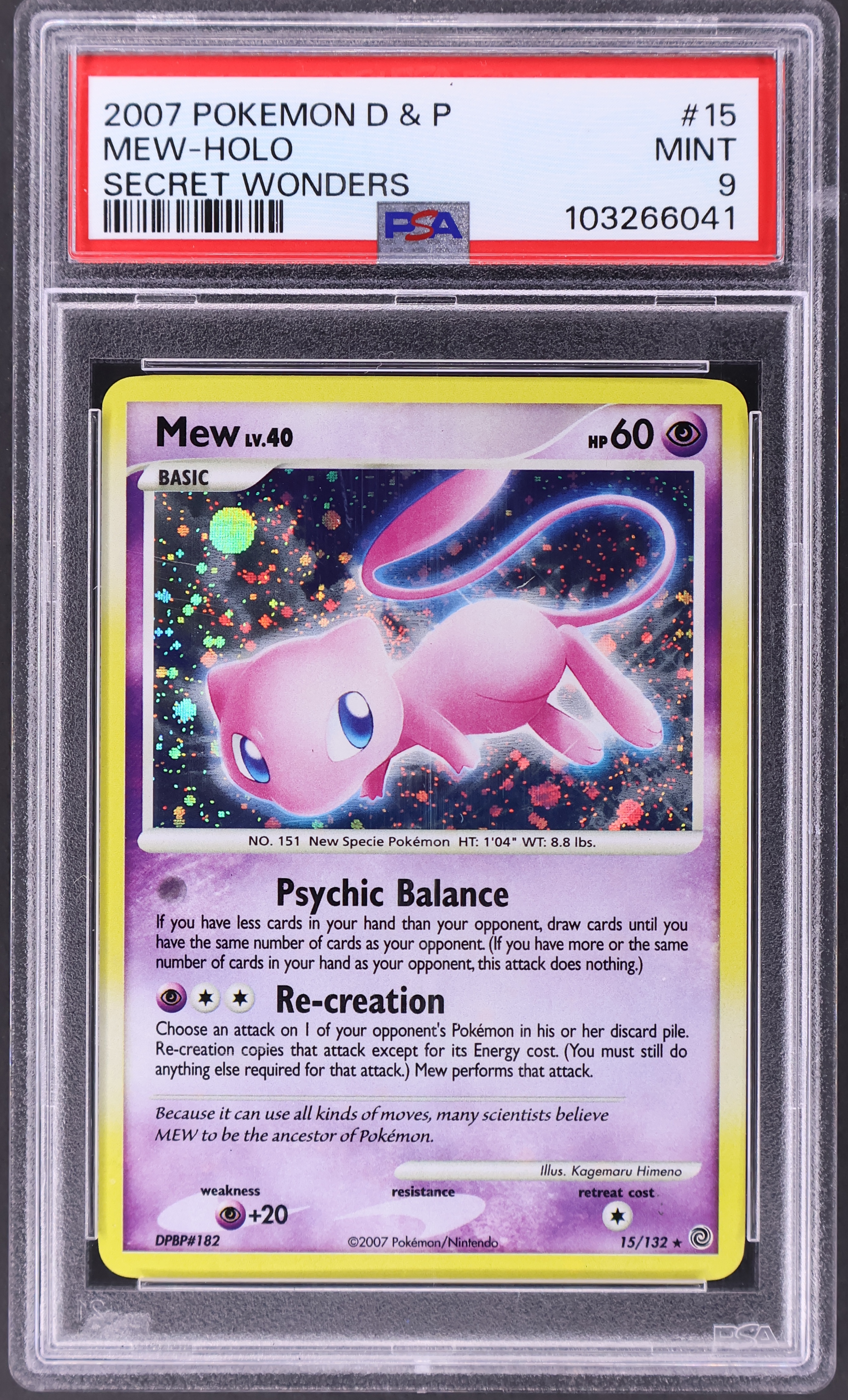 Mew-Holo