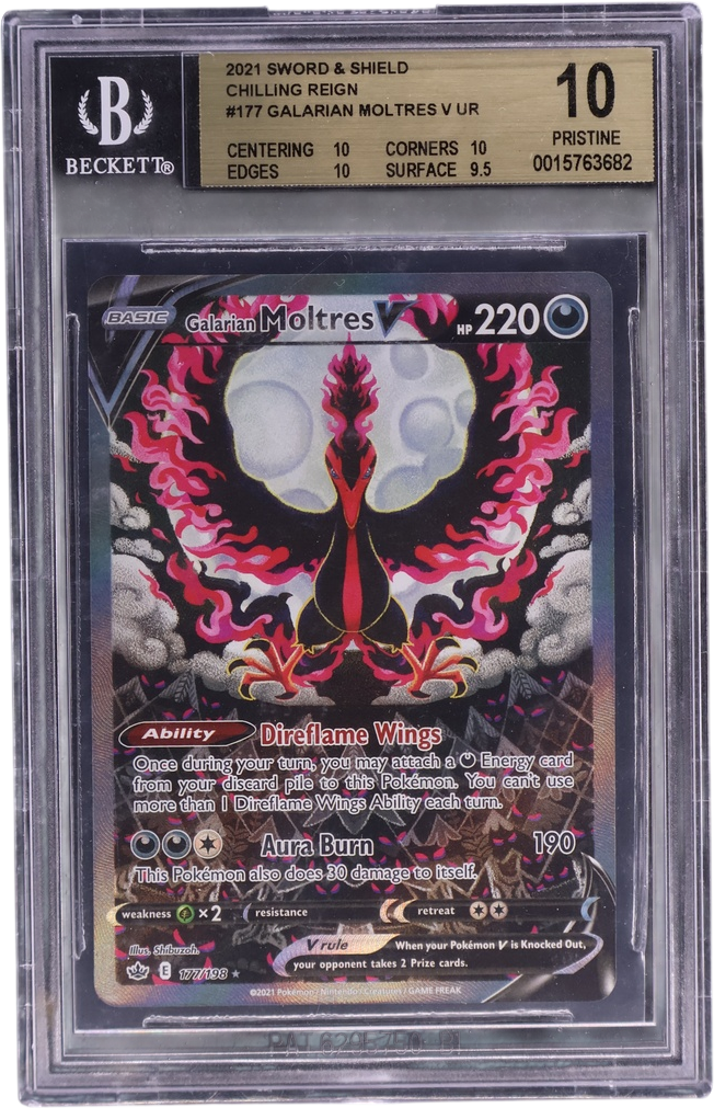 Galarian Moltres V UR ALT FULL ART