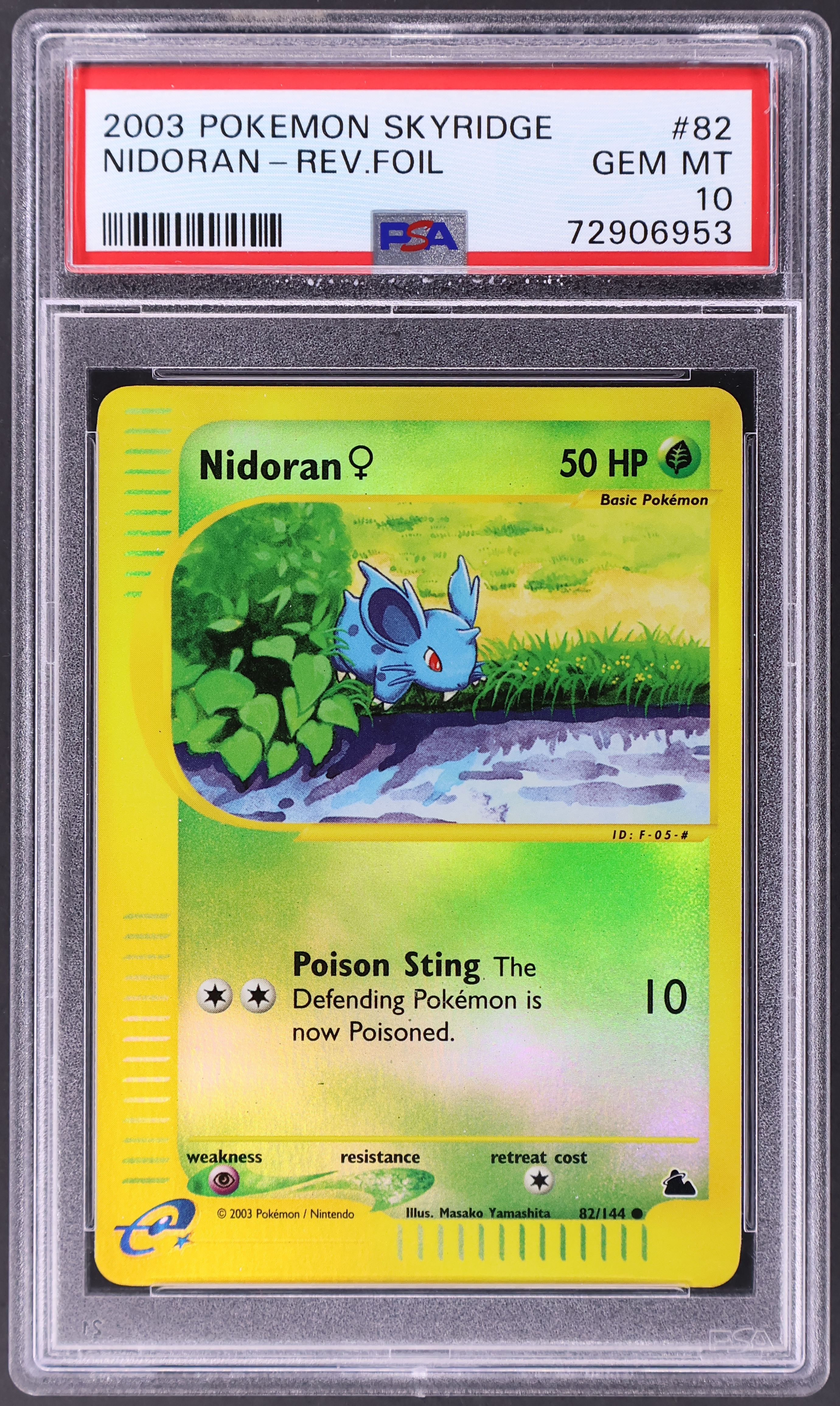 Nidoran-Reverse Foil