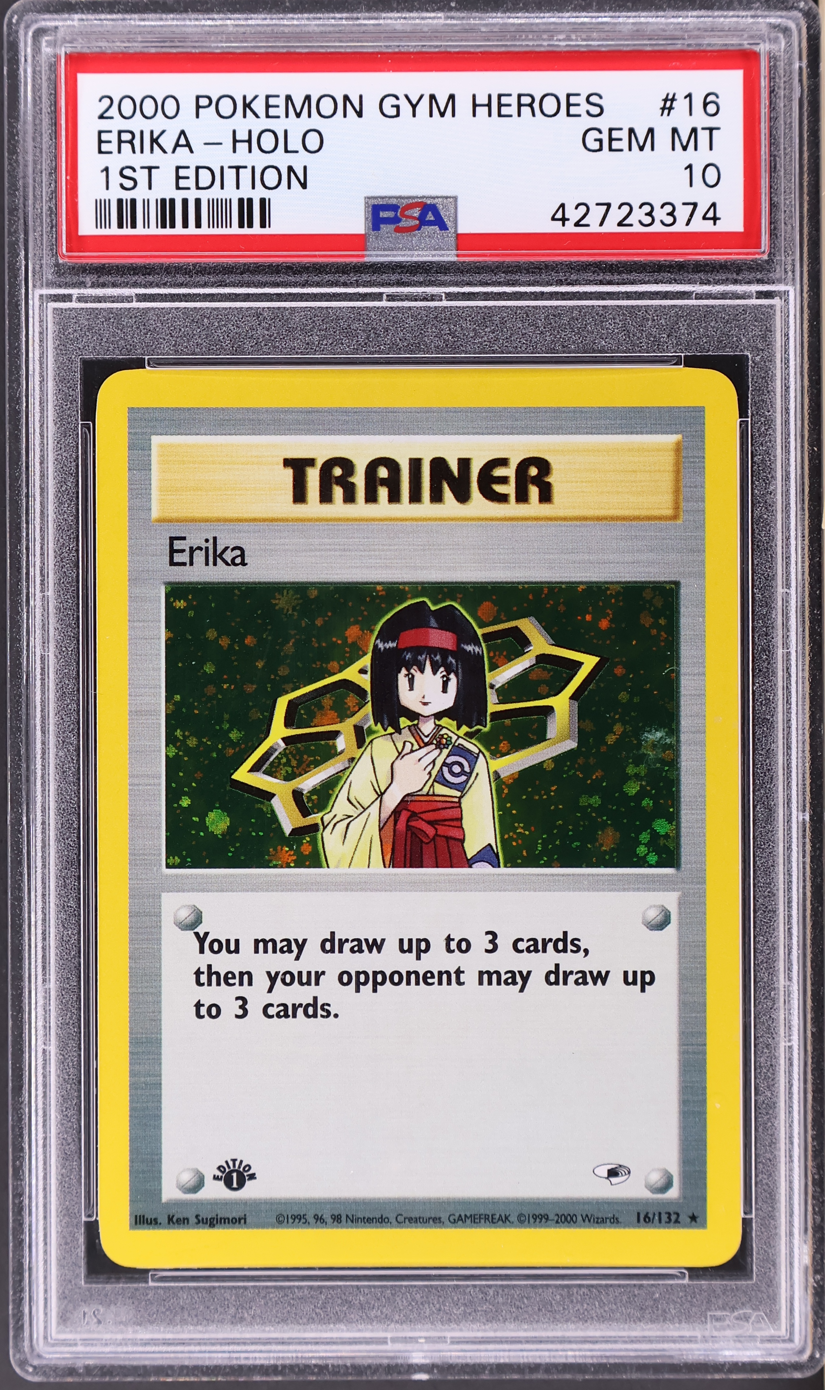 Erika-Holo [1st Edition]