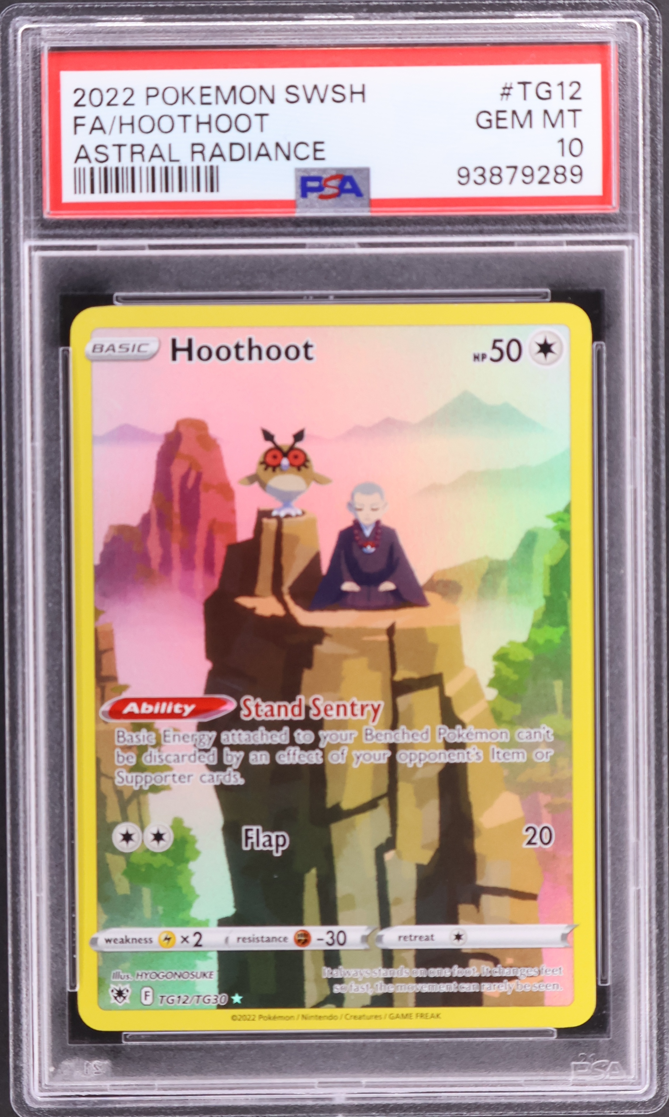 Full Art / Hoothoot