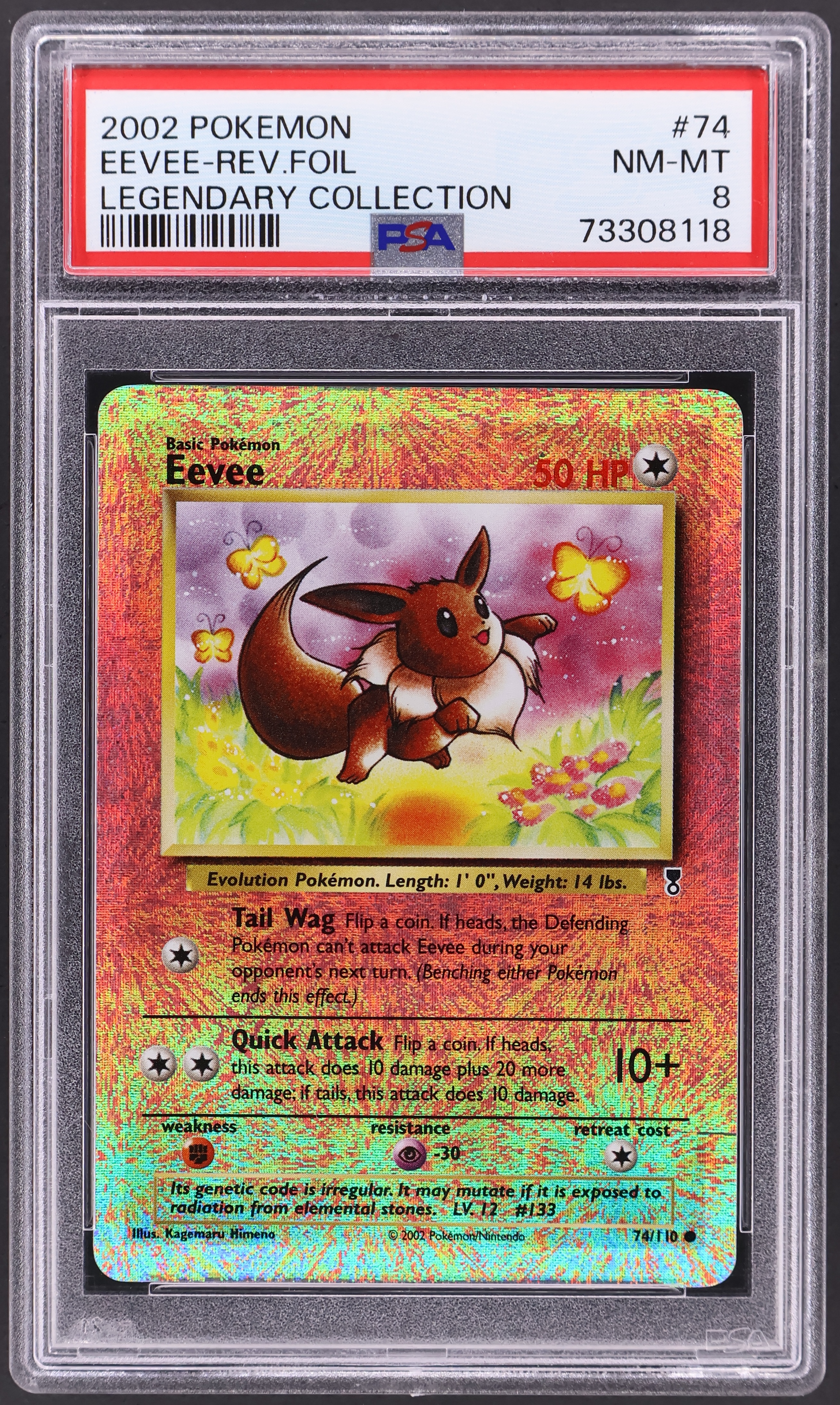 Eevee-Reverse Foil