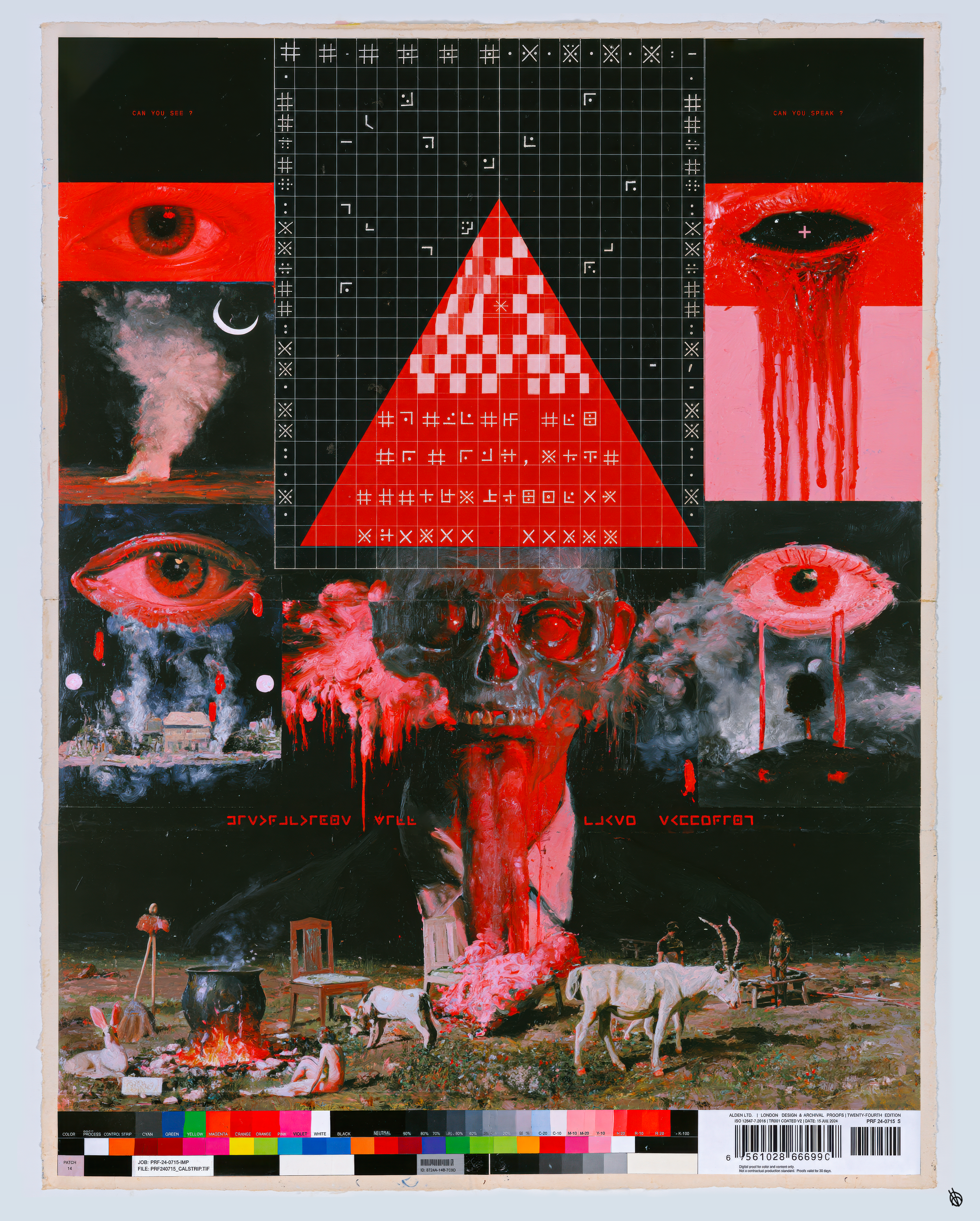 Interpret This As You Will [VII]