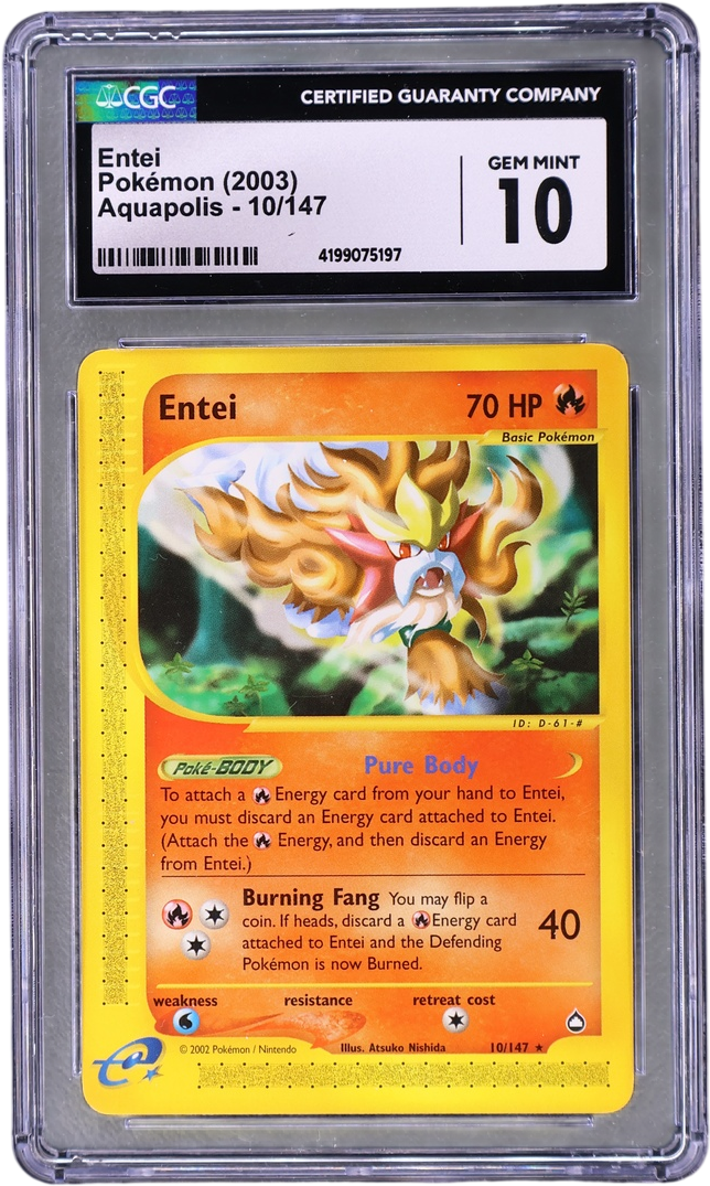 Entei