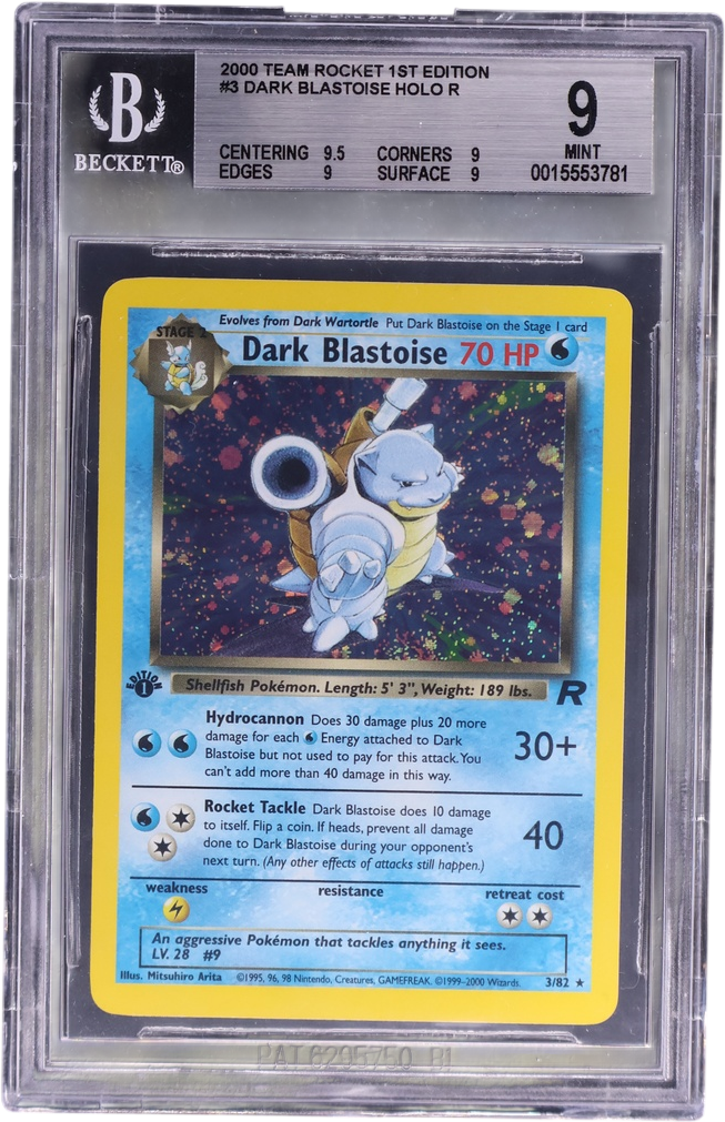 Dark Blastoise HOLO R