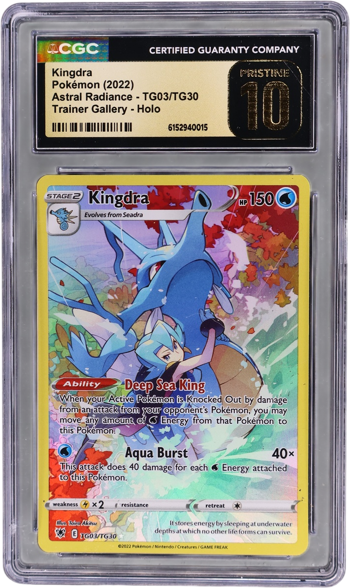 Kingdra [Trainer Gallery Holo]