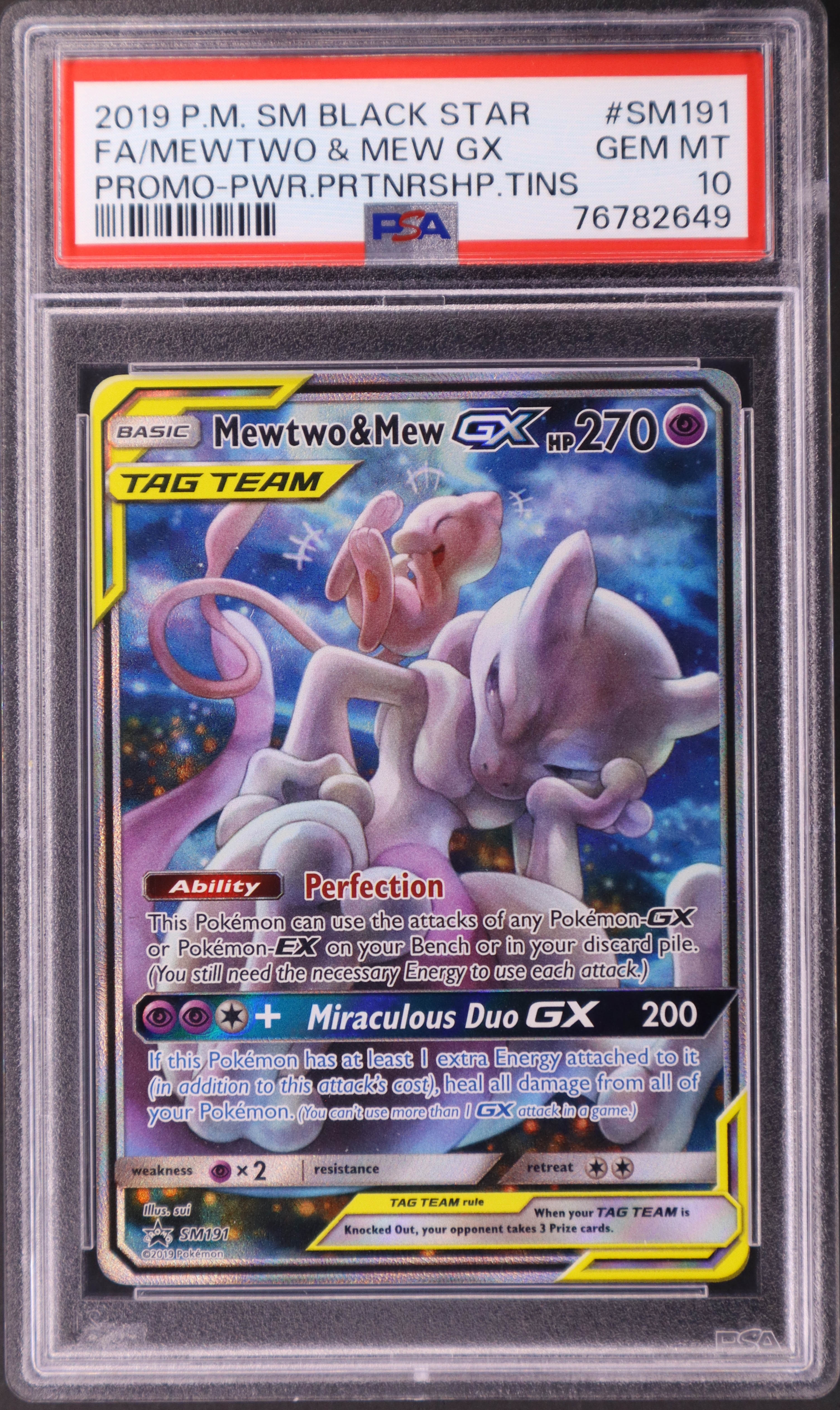 Full Art / Mewtwo & Mew Gx