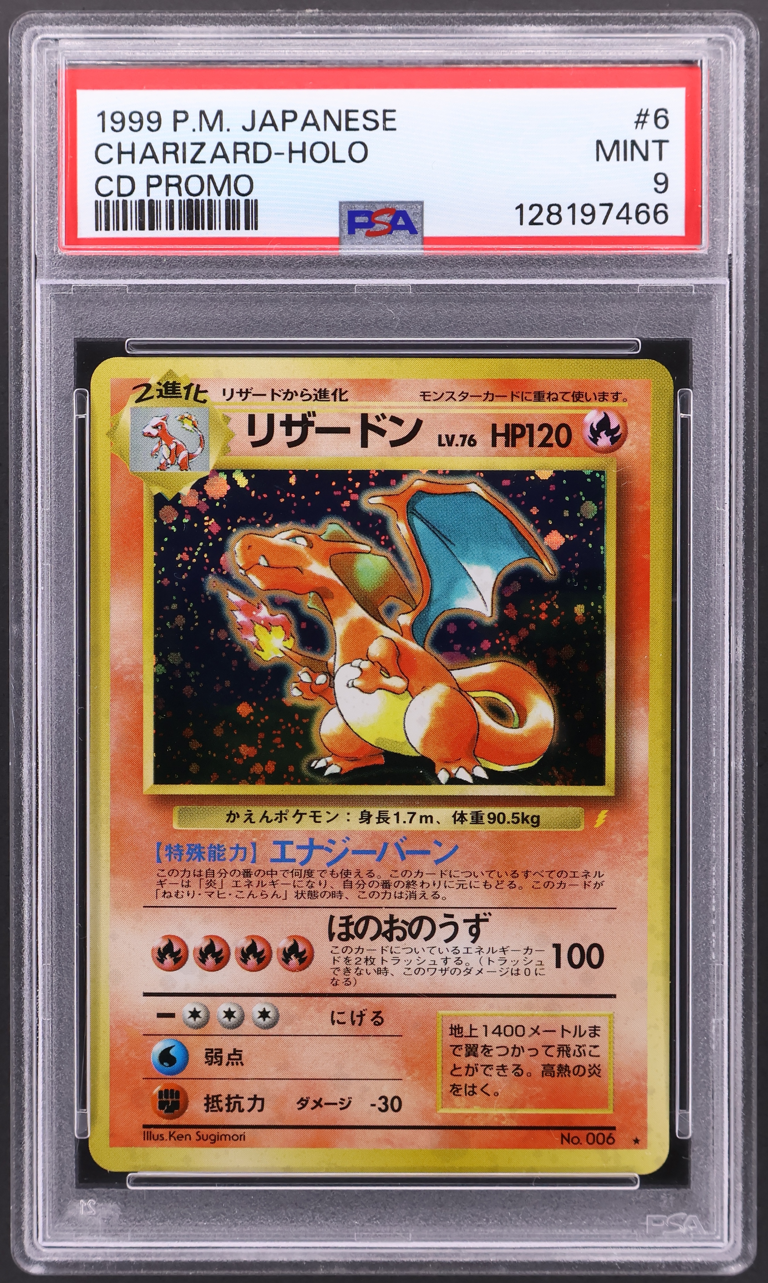 Charizard-Holo [CD Promo]