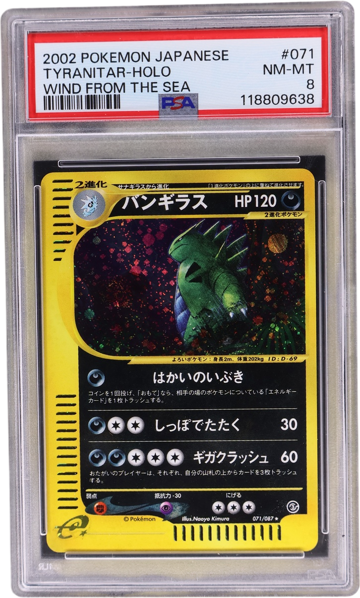 Tyranitar-Holo