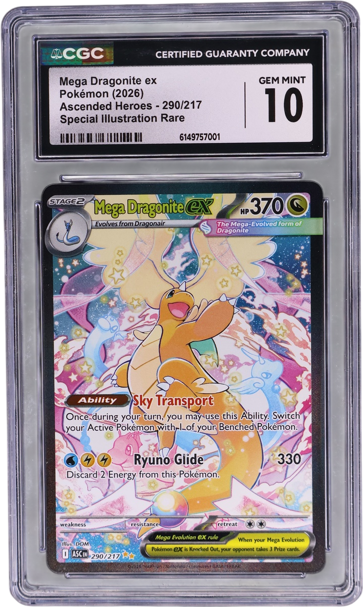 Mega Dragonite ex [Special Illustration Rare (Holo)]