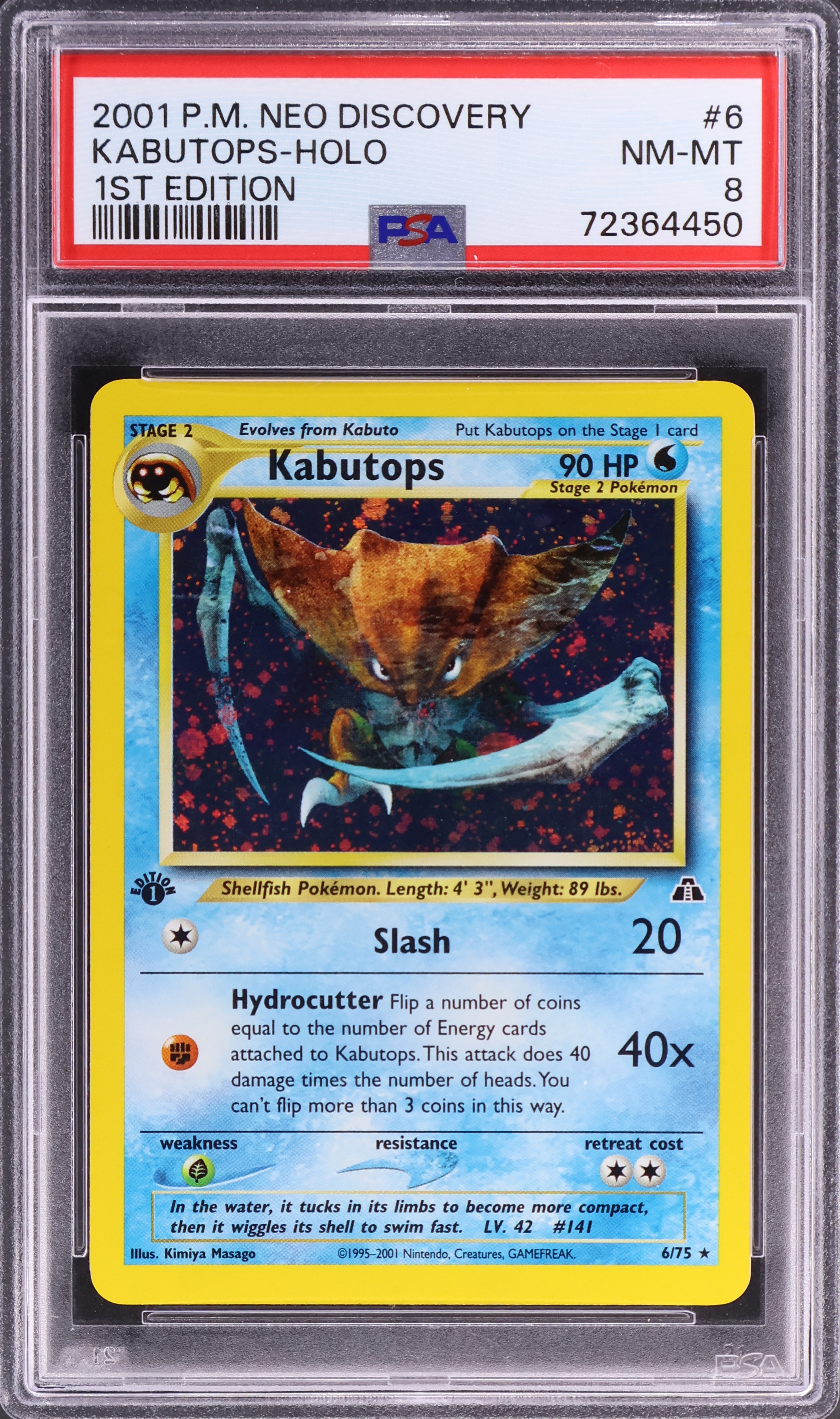 Kabutops-Holo