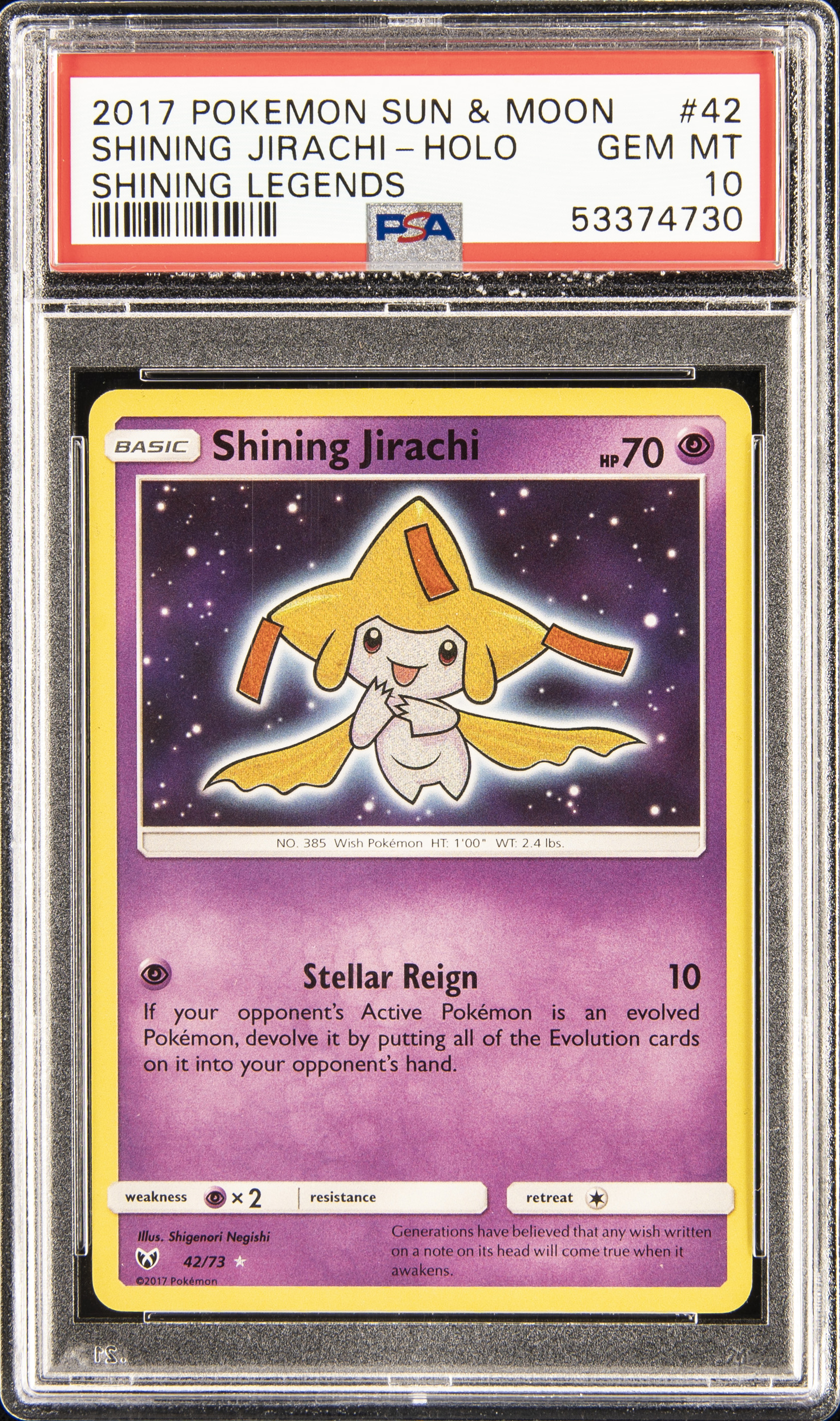 Shining Legends-Shining-0033 NFT on Algorand