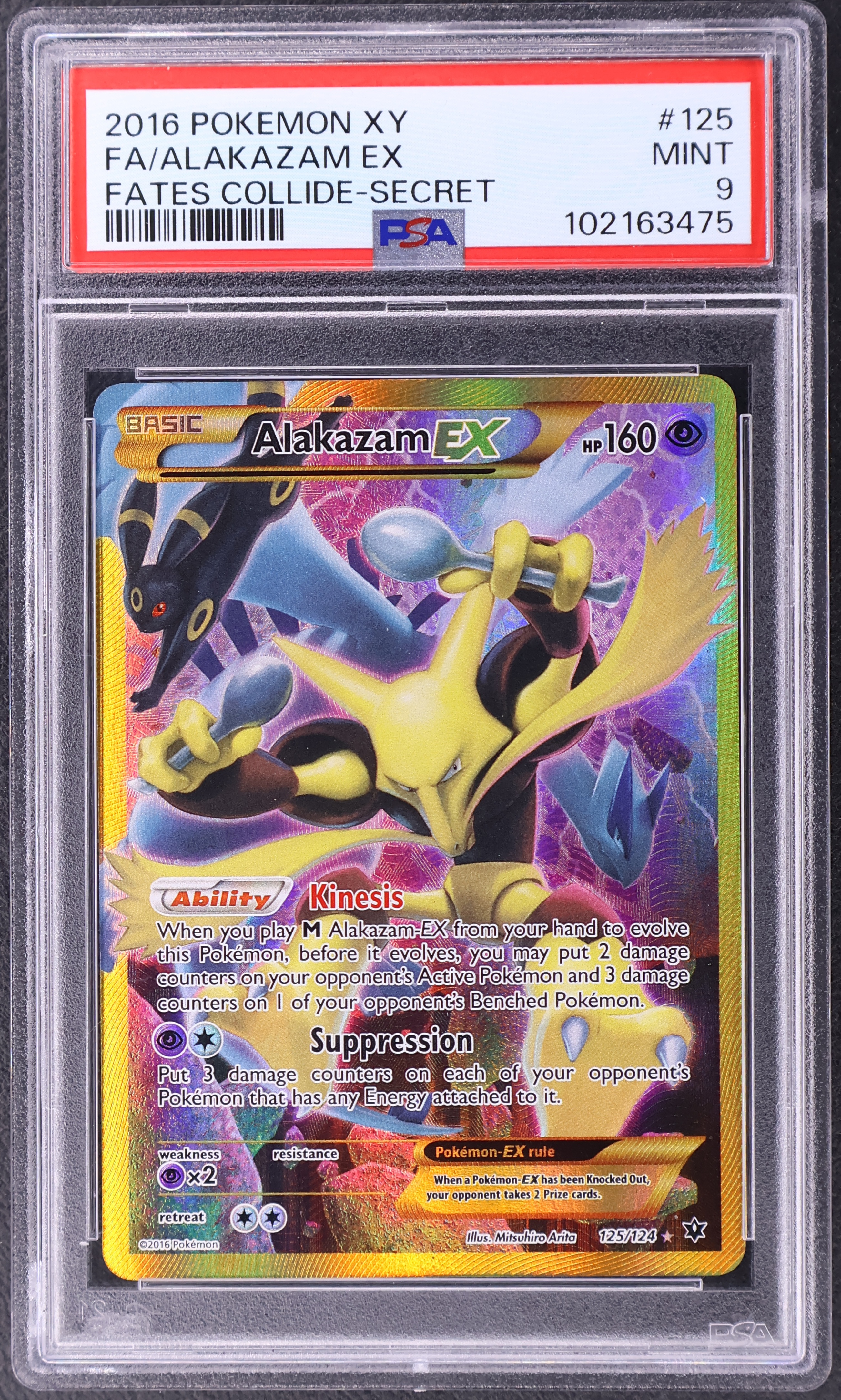 Full Art / Alakazam Ex [Secret]