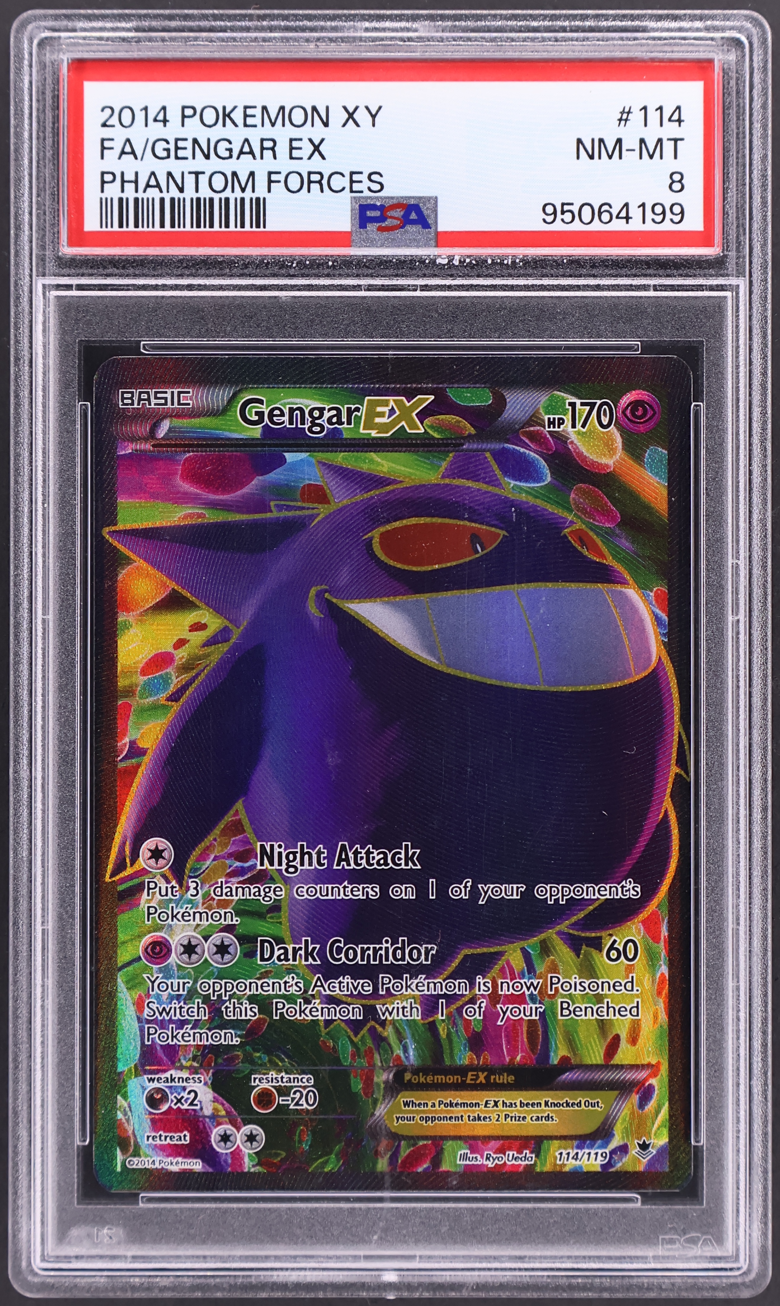 Gengar EX