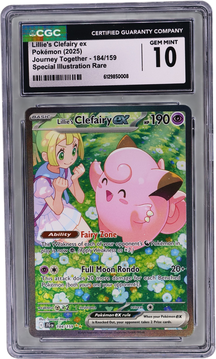 Lillie's Clefairy ex [Special Illustration Rare (Holo)]