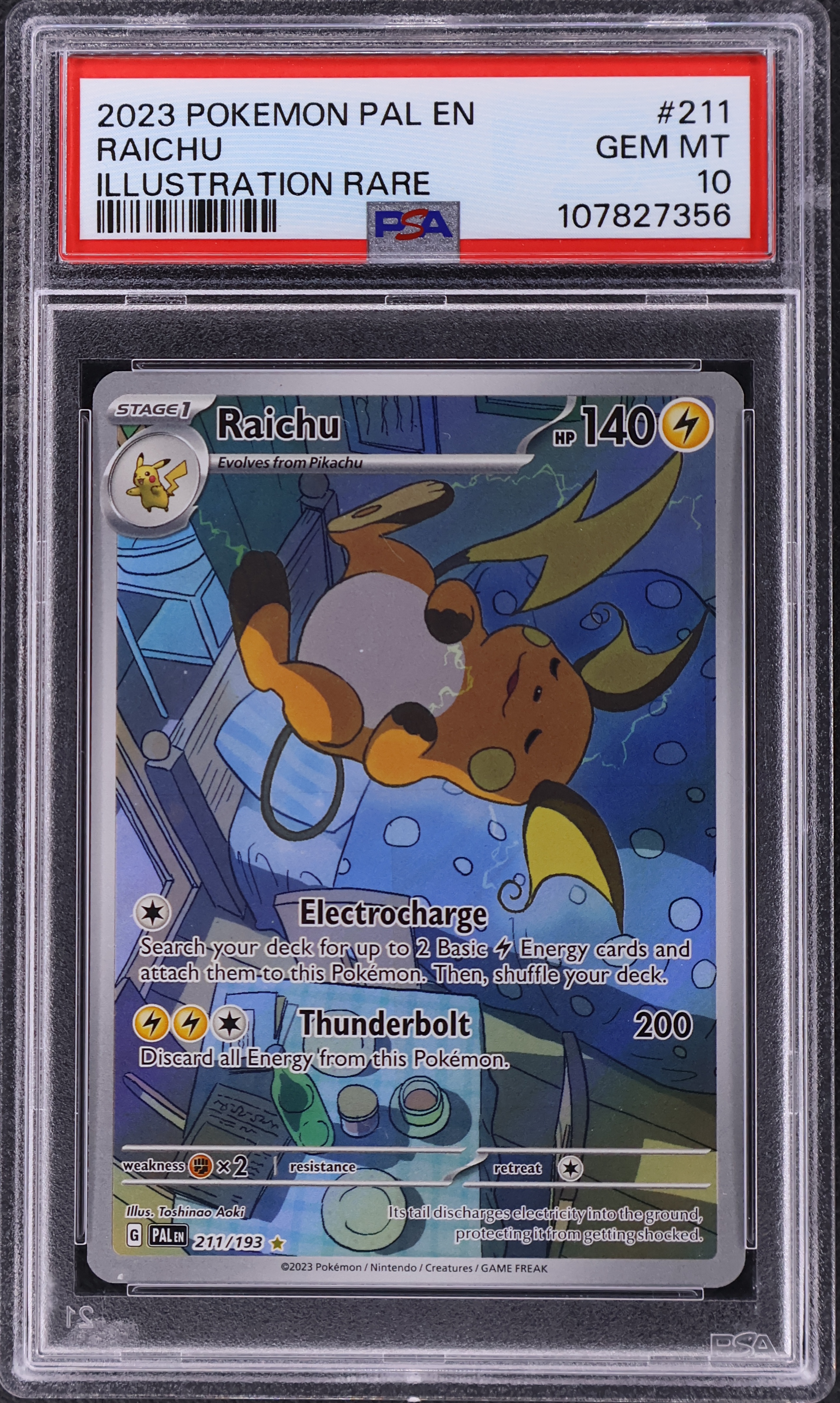 Raichu [Illustration Rare]