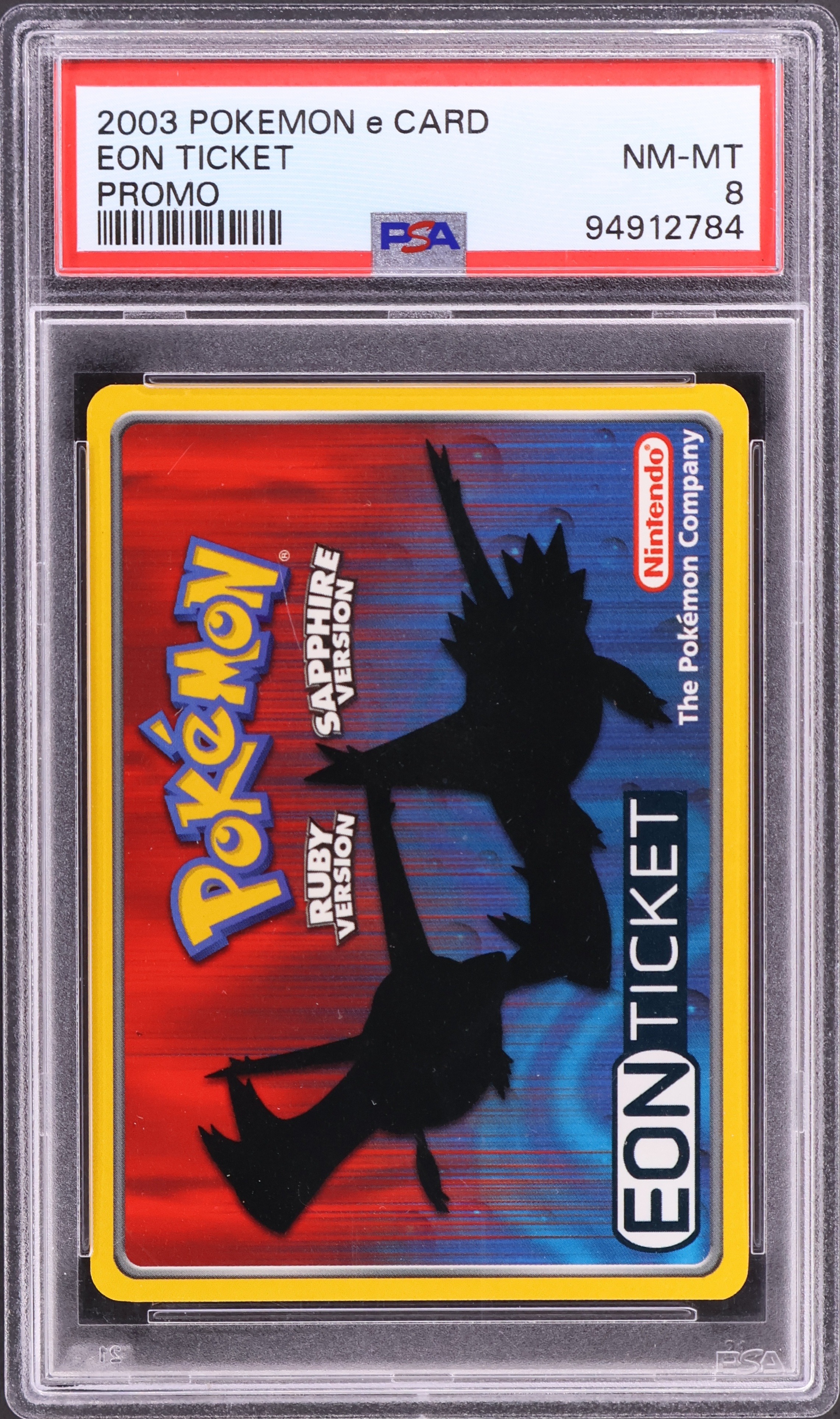 Eon Ticket