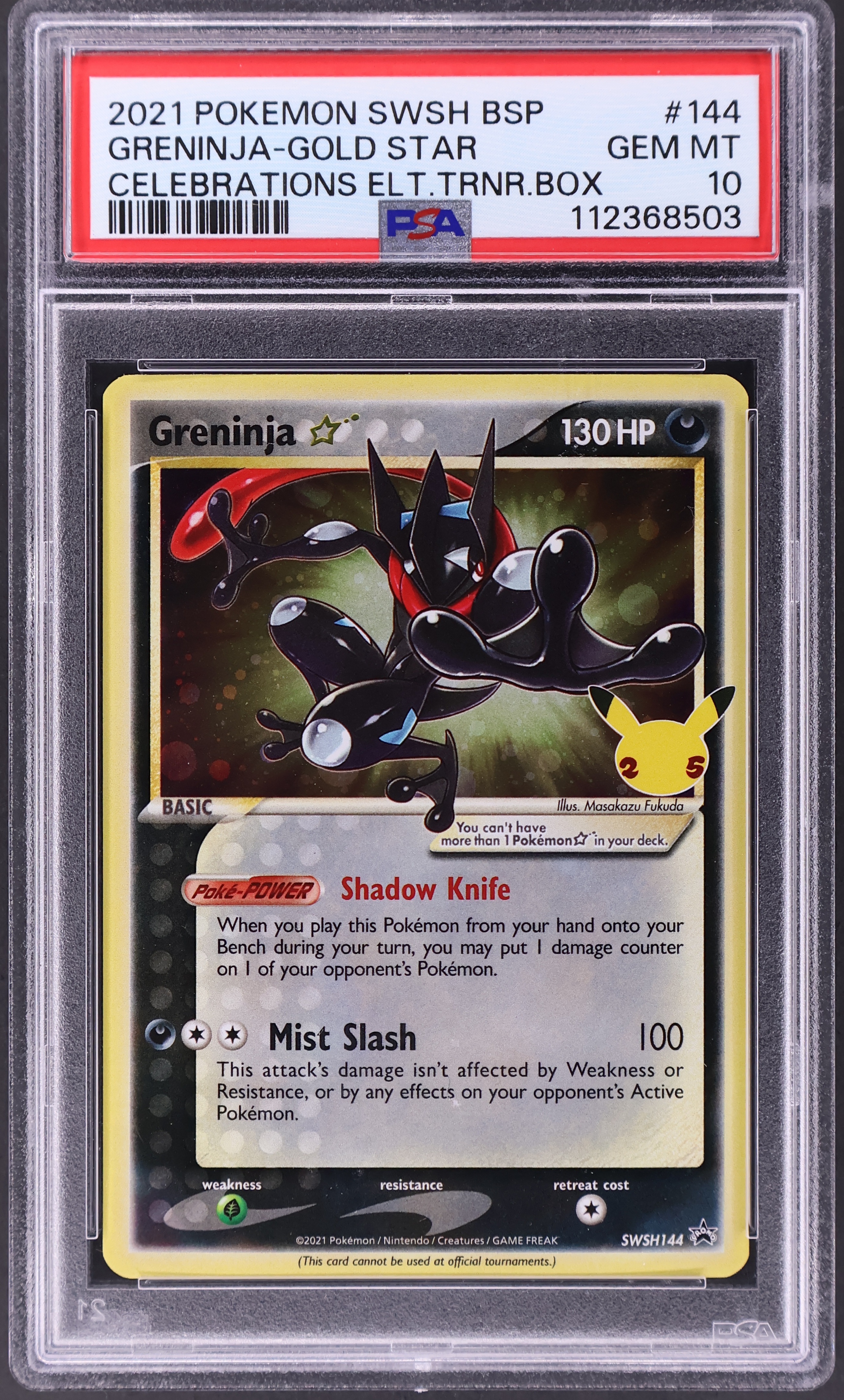 Greninja-Gold Star [Celebrations Elite Trainer Box]