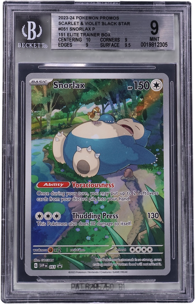 Snorlax P/(151 Elite Trainer Box)