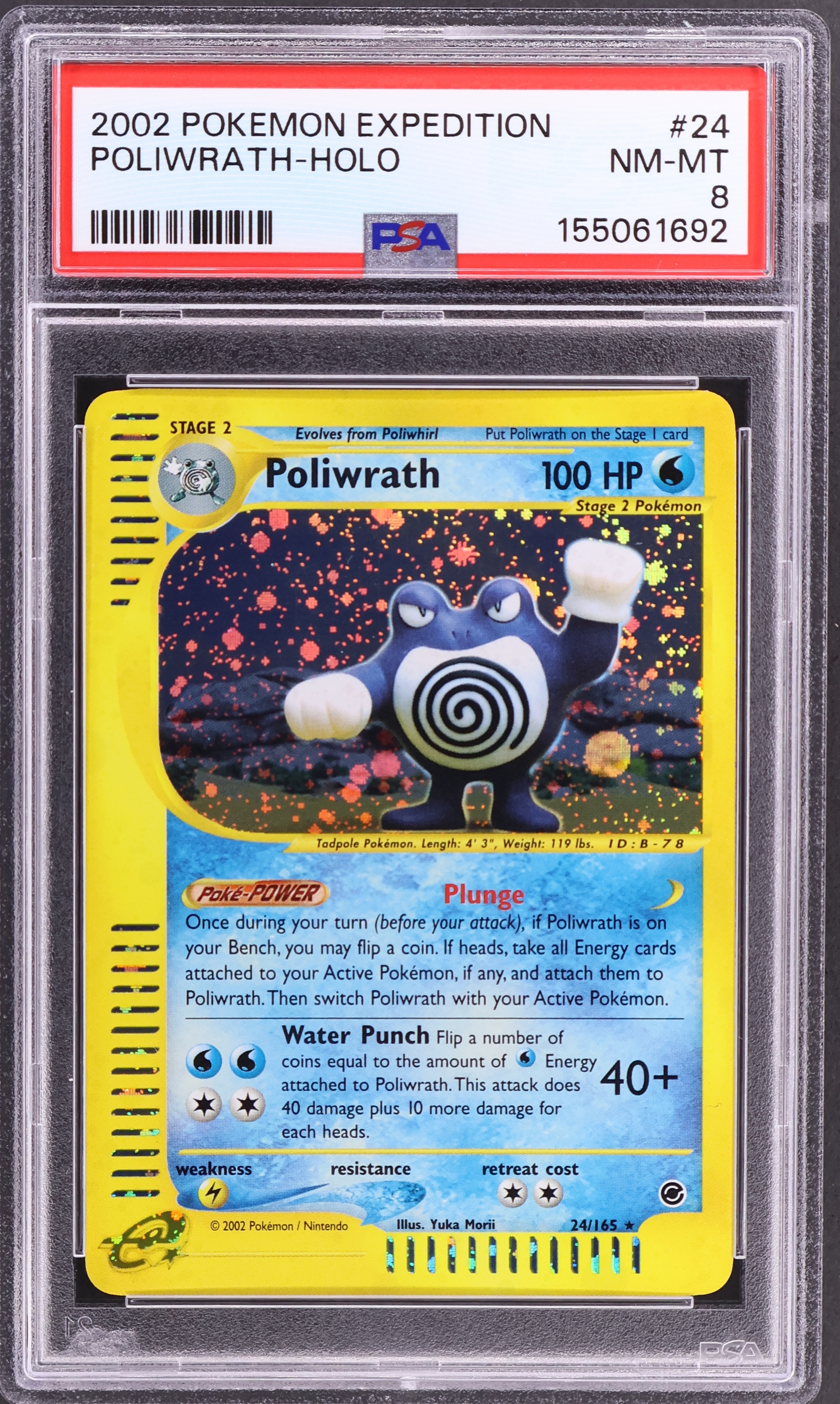 Poliwrath-Holo
