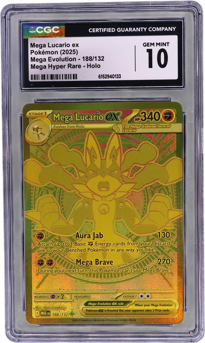 Mega Lucario ex [Mega Hyper Rare Holo]
