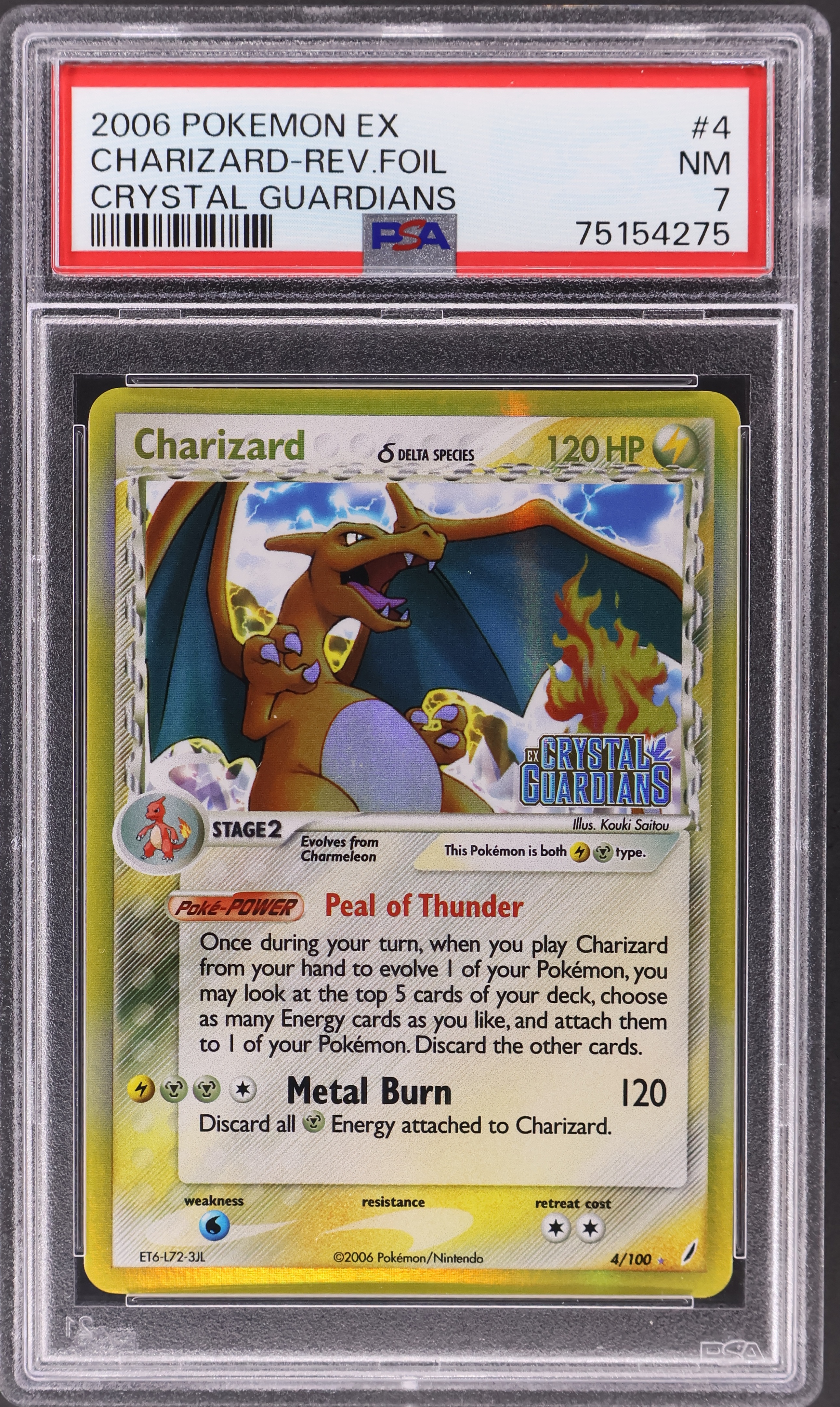 Charizard-Reverse Foil