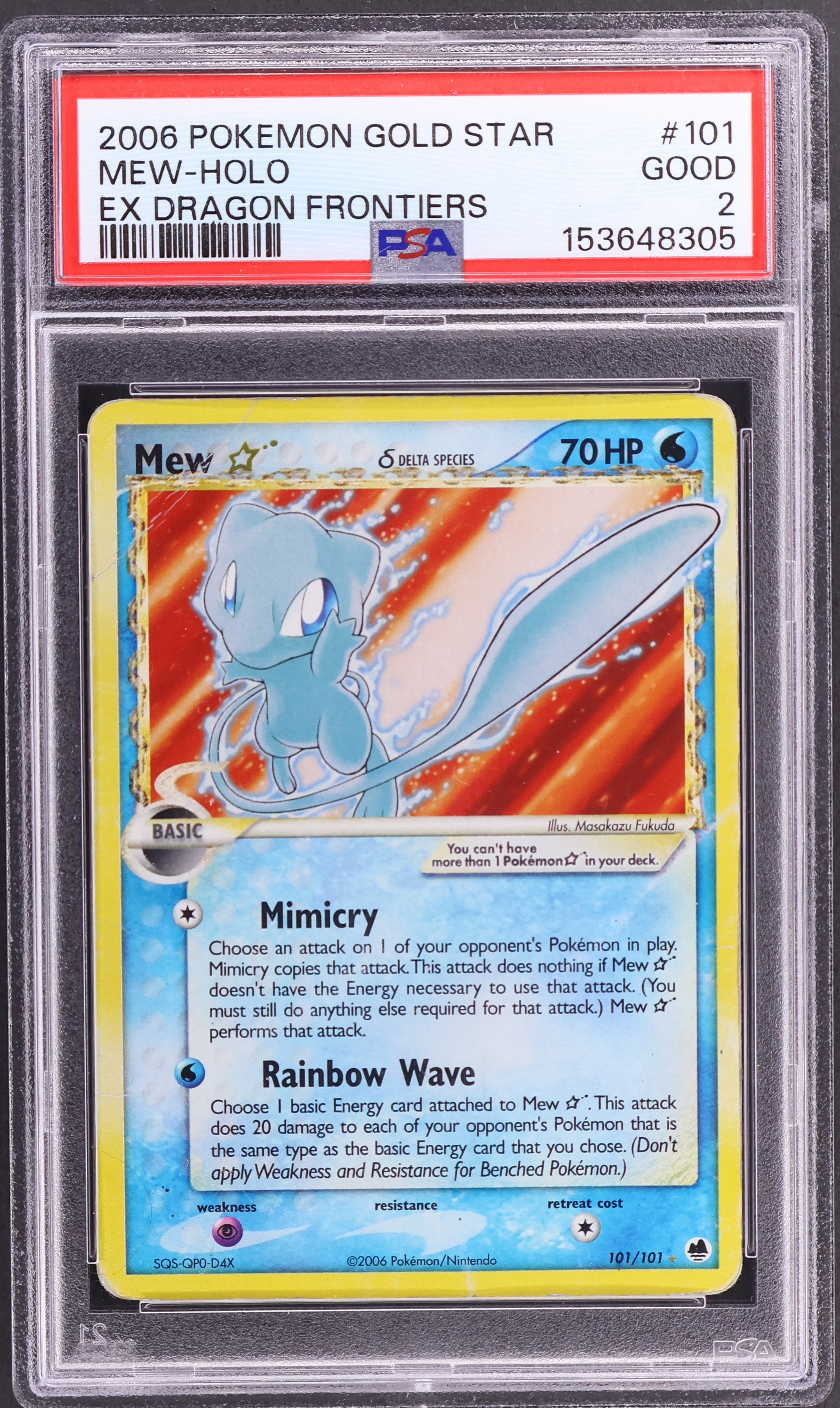 Mew-Holo