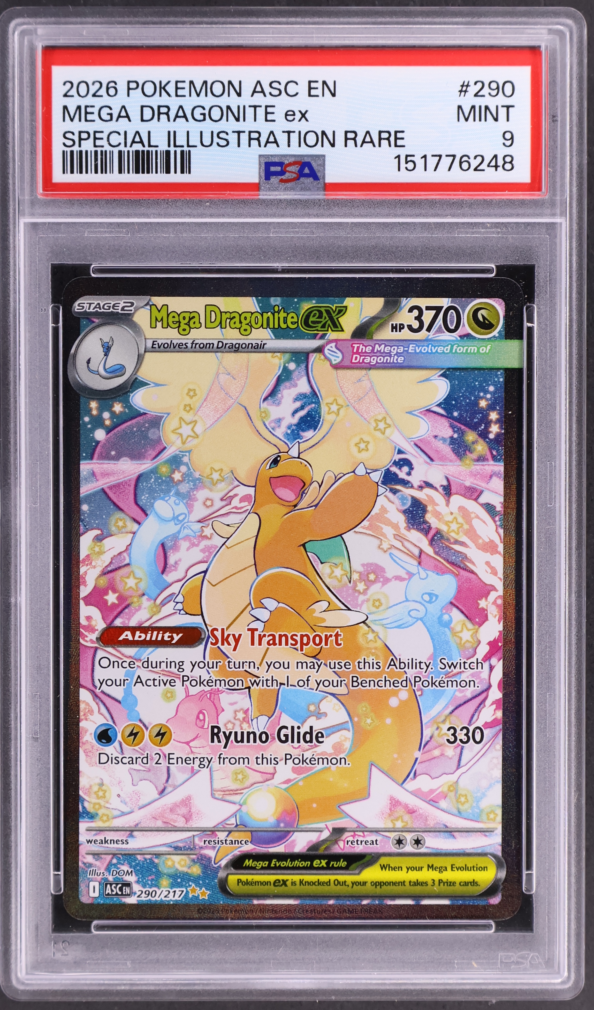 Mega Dragonite Ex [Special Illustration Rare]