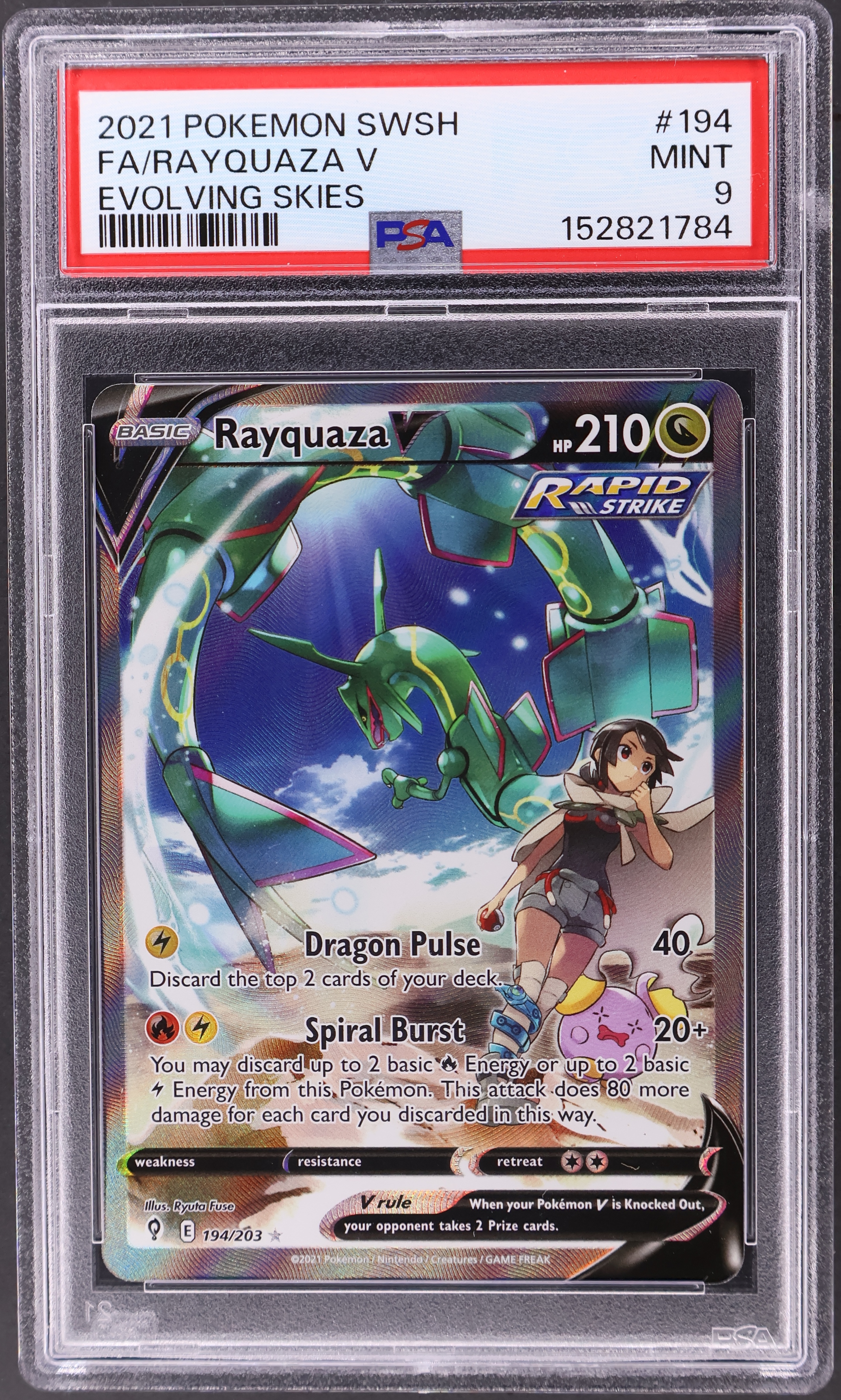 Full Art / Rayquaza V