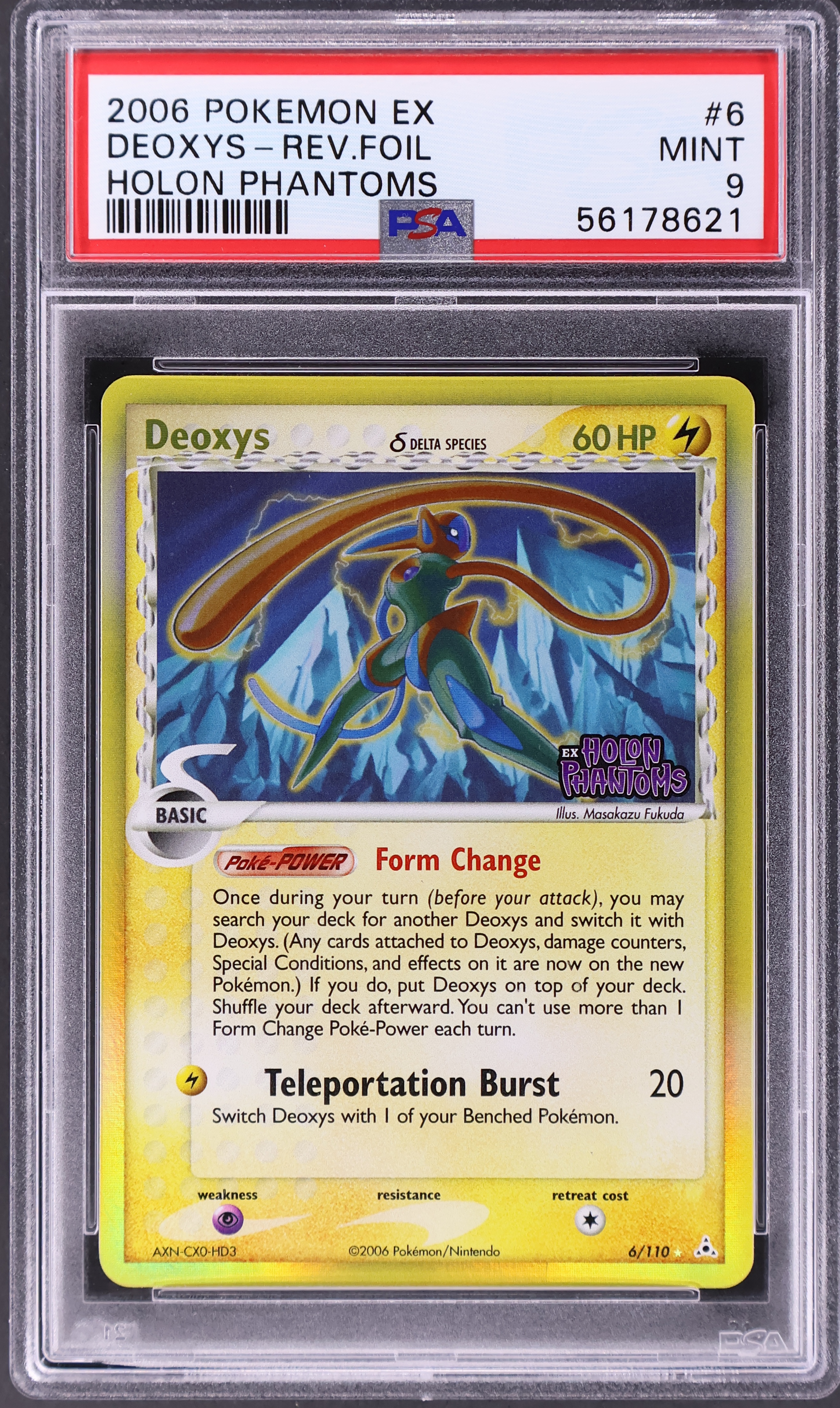 Deoxys-Reverse Foil