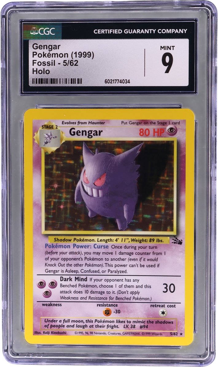 Gengar [Galaxy Star Holo]