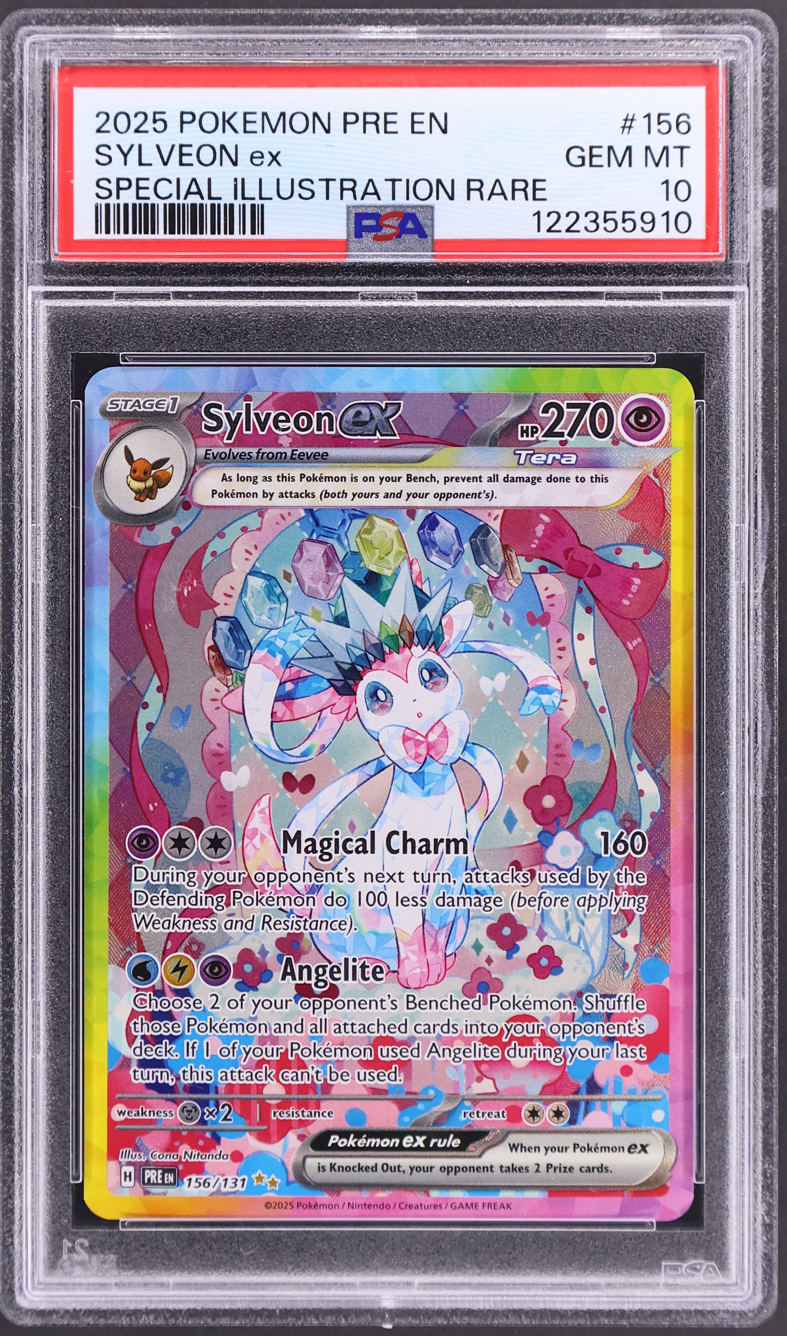 Sylveon Ex [Special Illustration Rare]