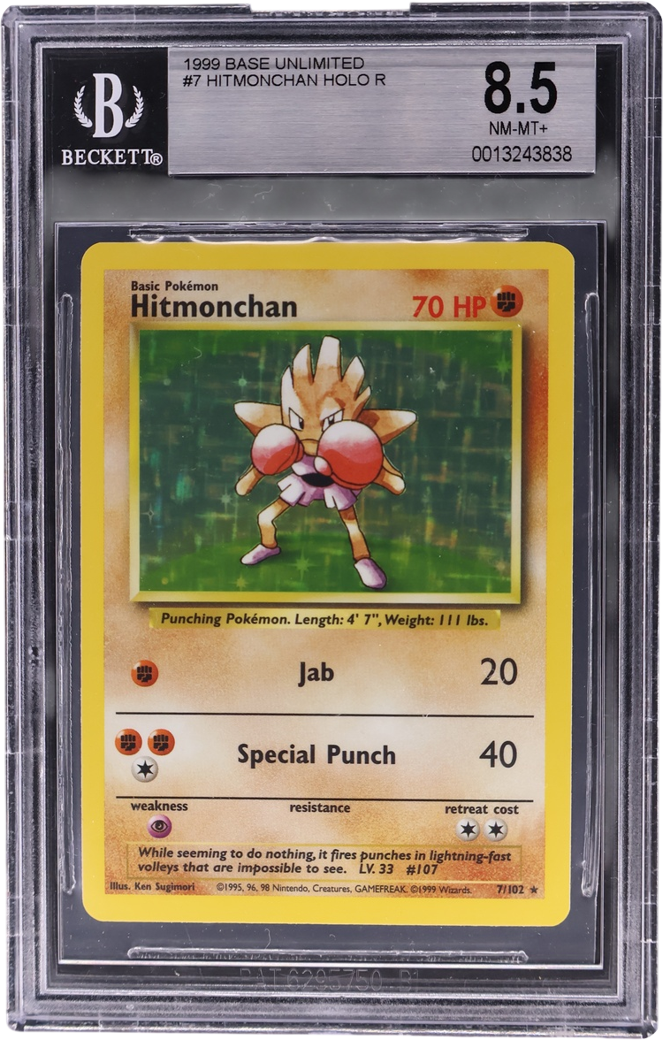 Hitmonchan HOLO R